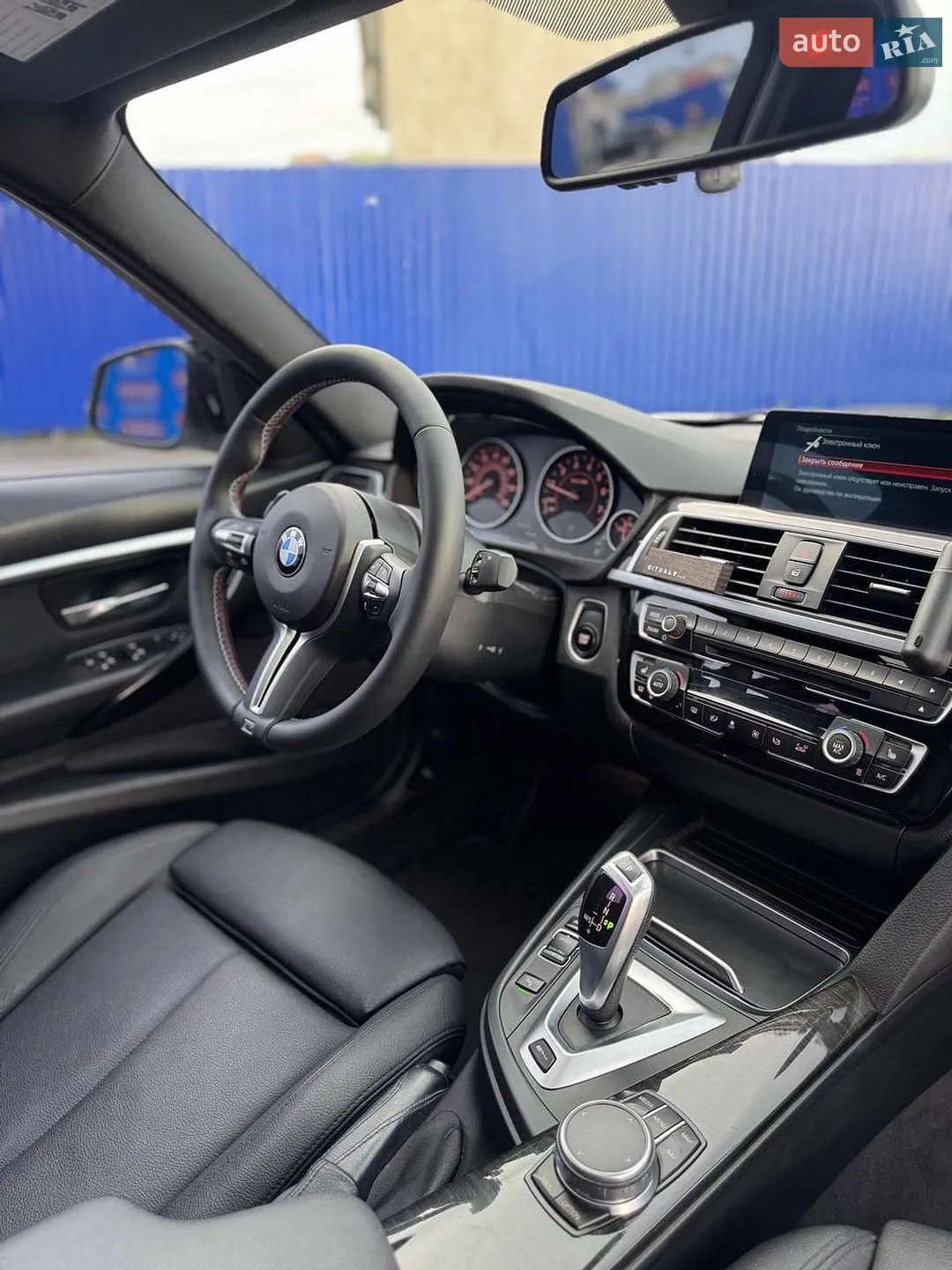 2017 BMW 3er - мініатюра 10