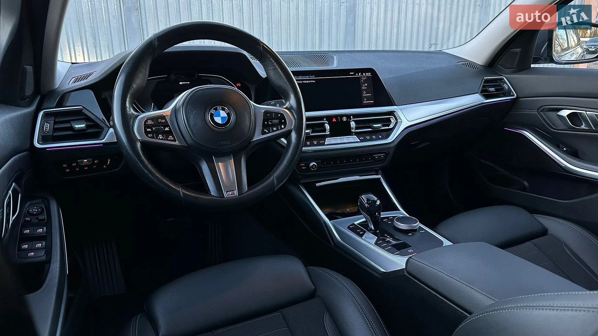 2020 BMW 3er - мініатюра 59
