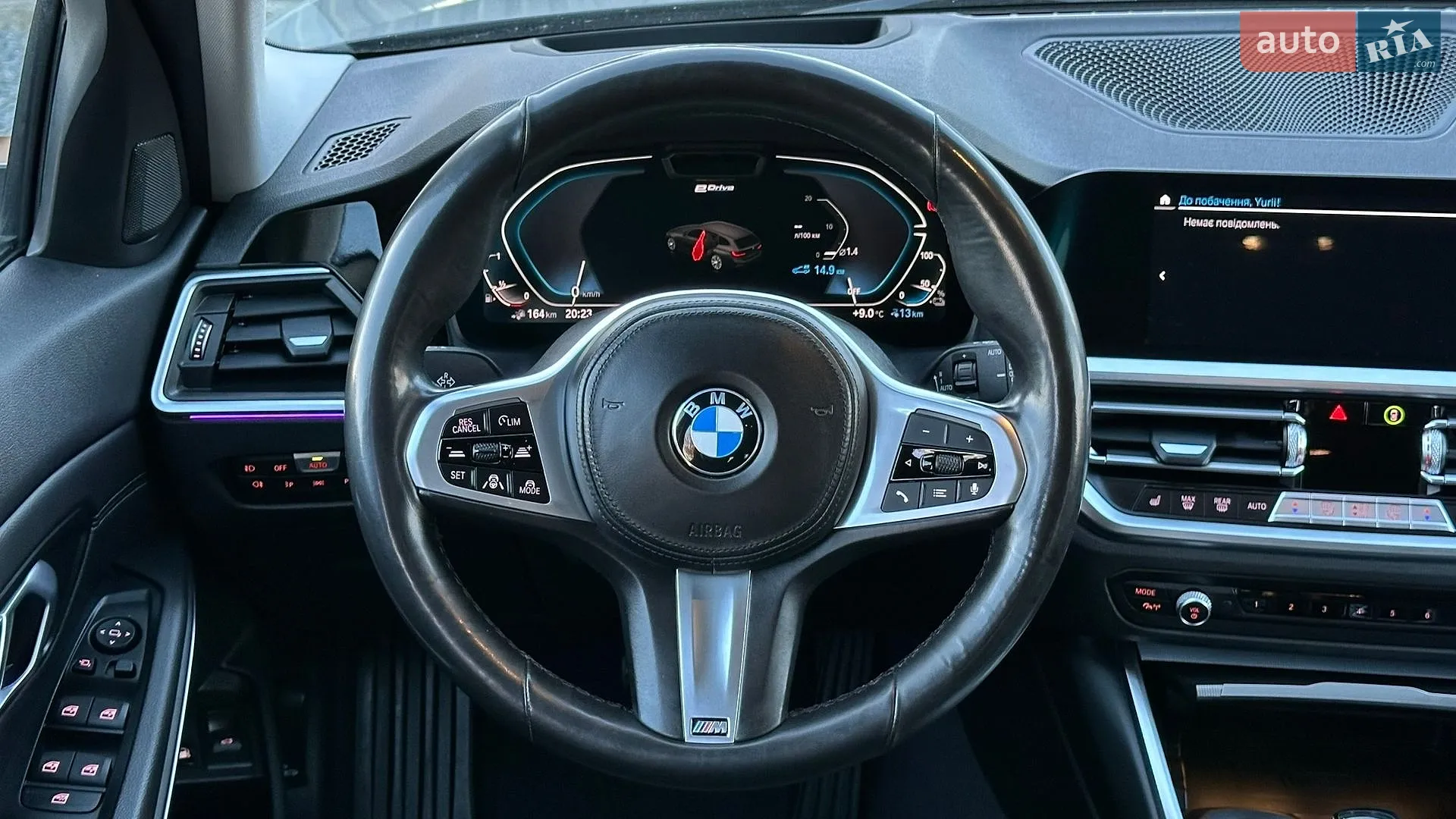 2020 BMW 3er - мініатюра 71