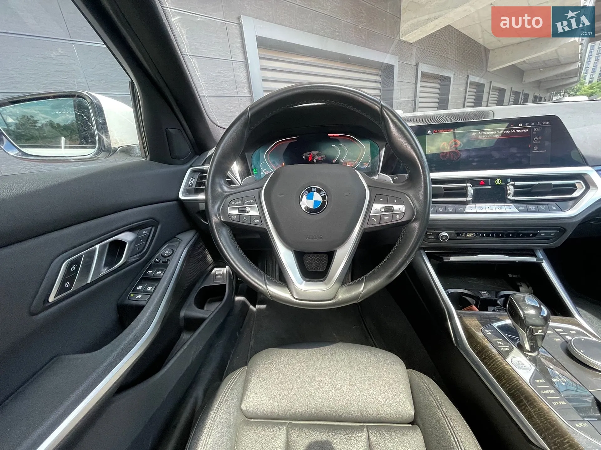 2020 BMW 3er - мініатюра 17