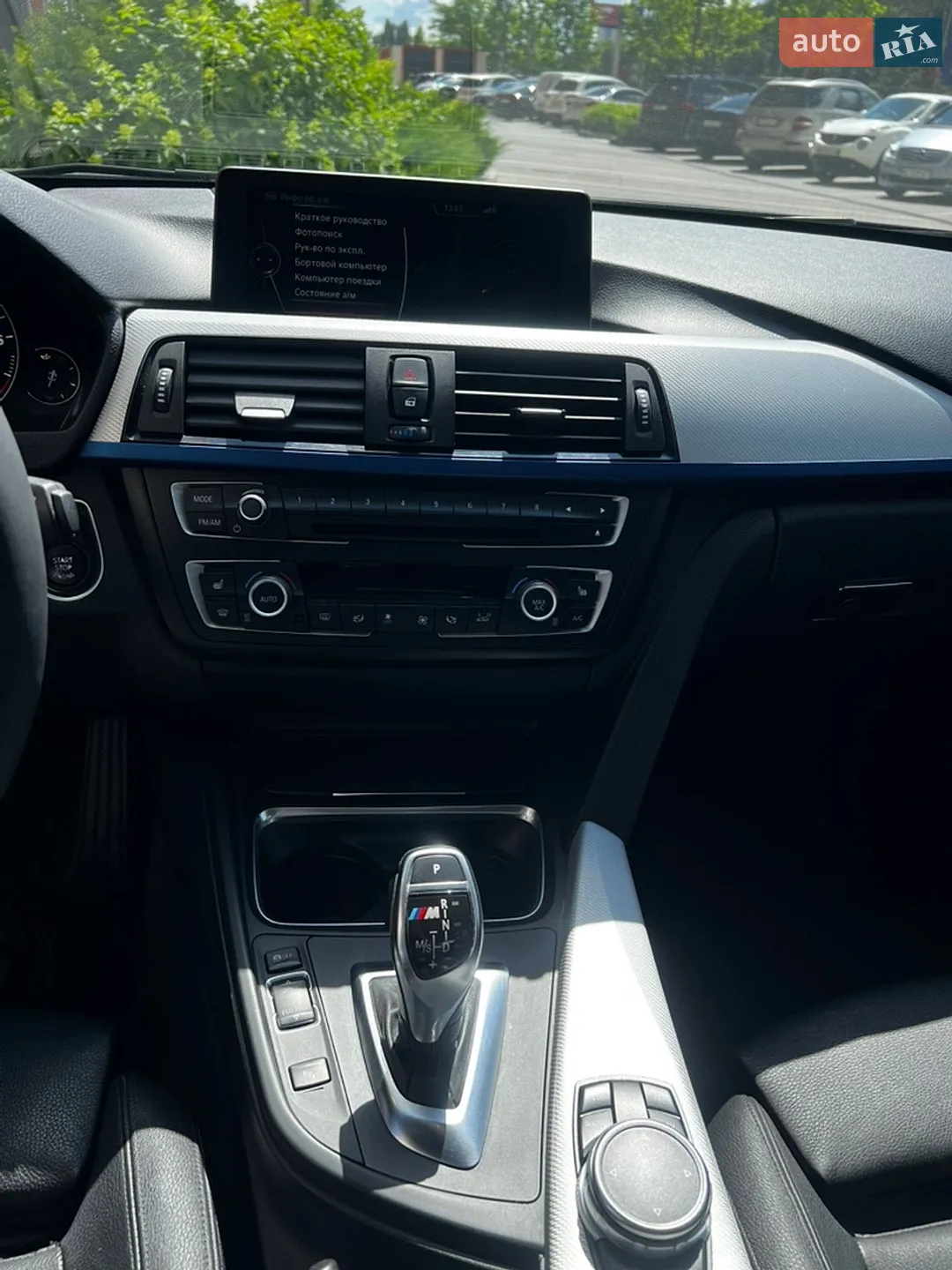 2015 BMW 3er - мініатюра 14