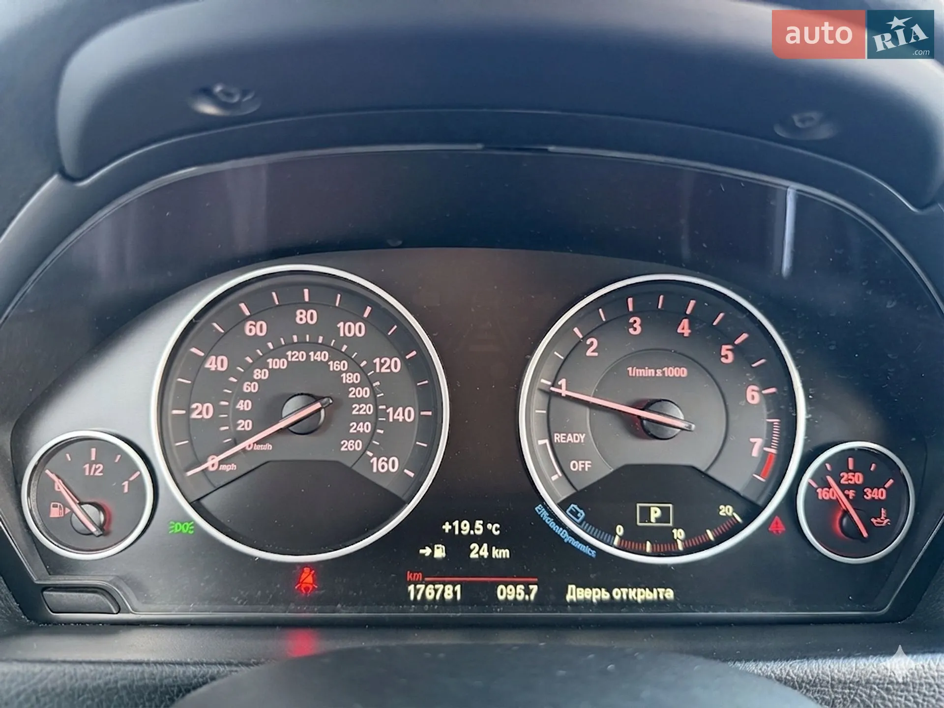 2017 BMW 3er - мініатюра 37