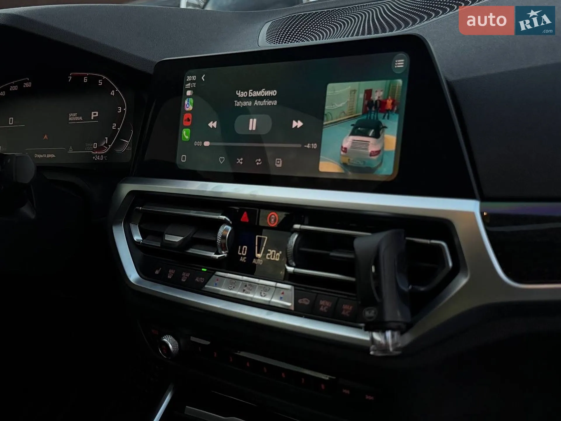 2019 BMW 3er - мініатюра 57