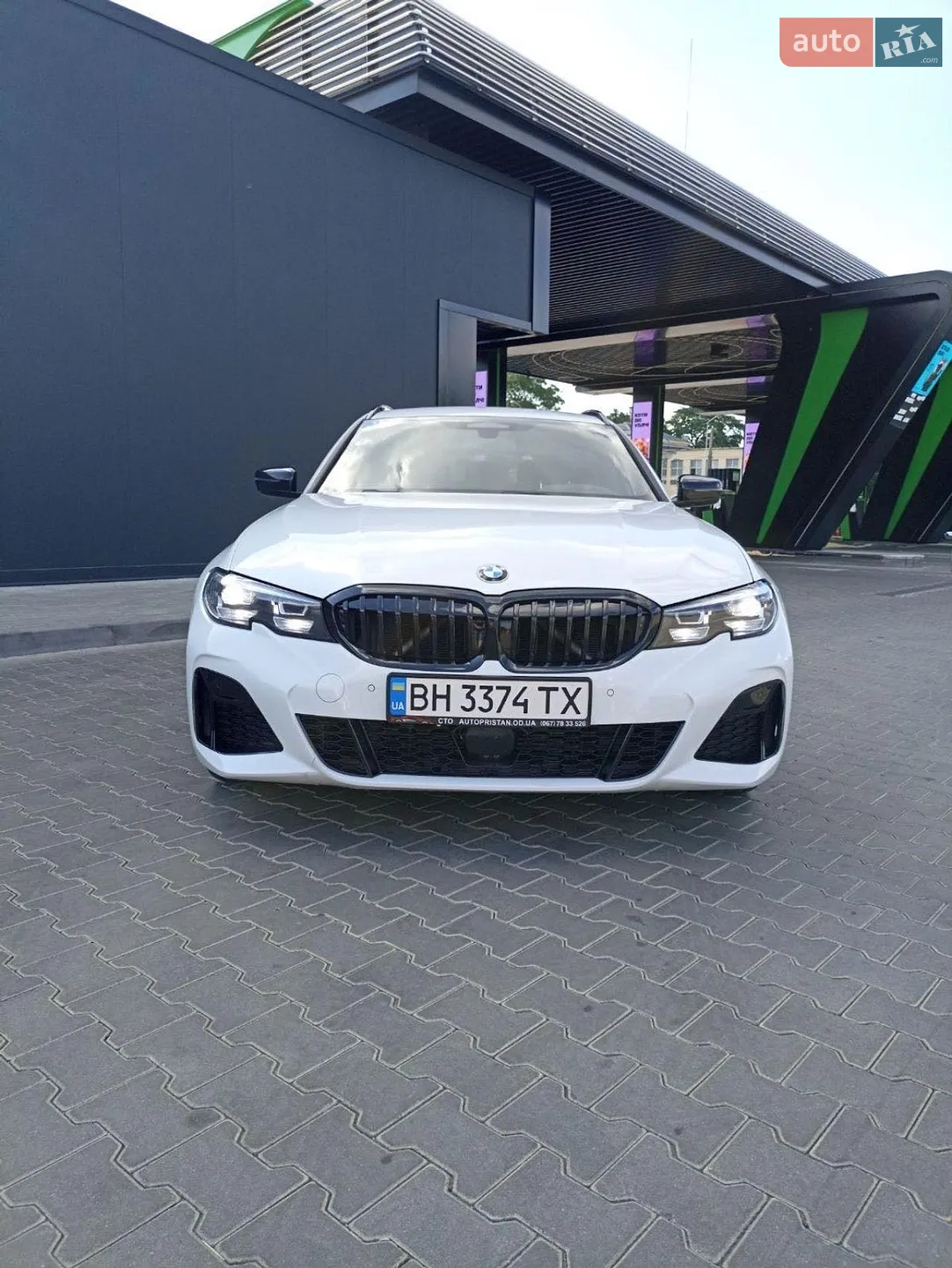 2020 BMW 3er - мініатюра 11