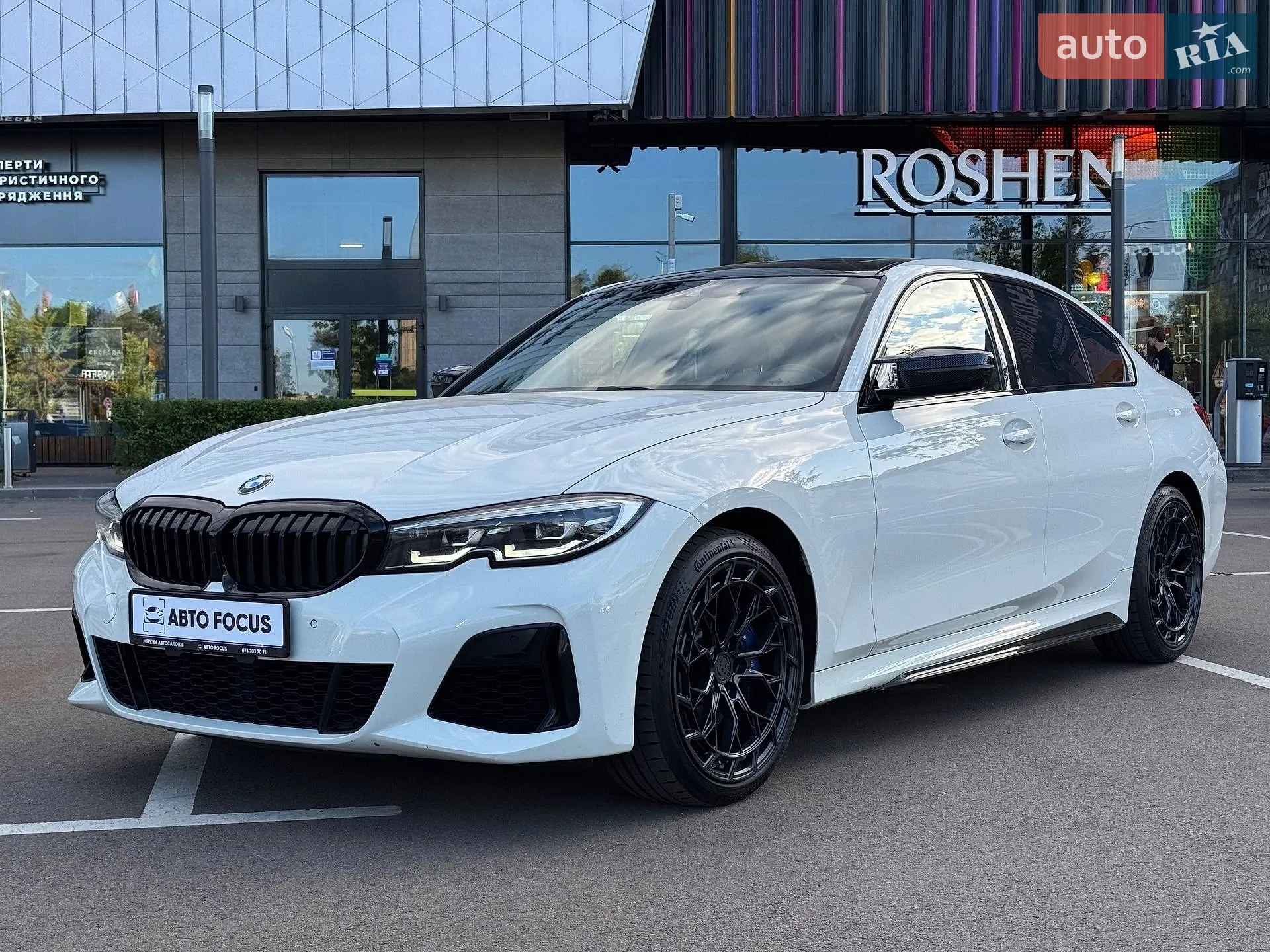 2019 BMW 3er - мініатюра 4