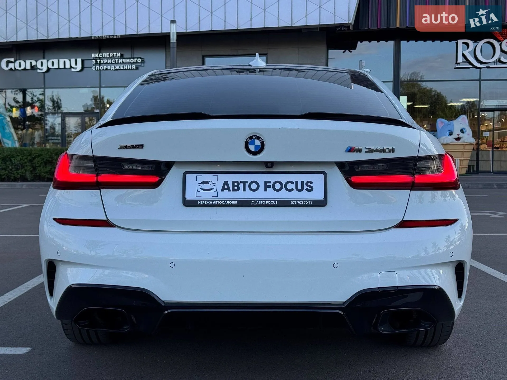 2019 BMW 3er - мініатюра 8