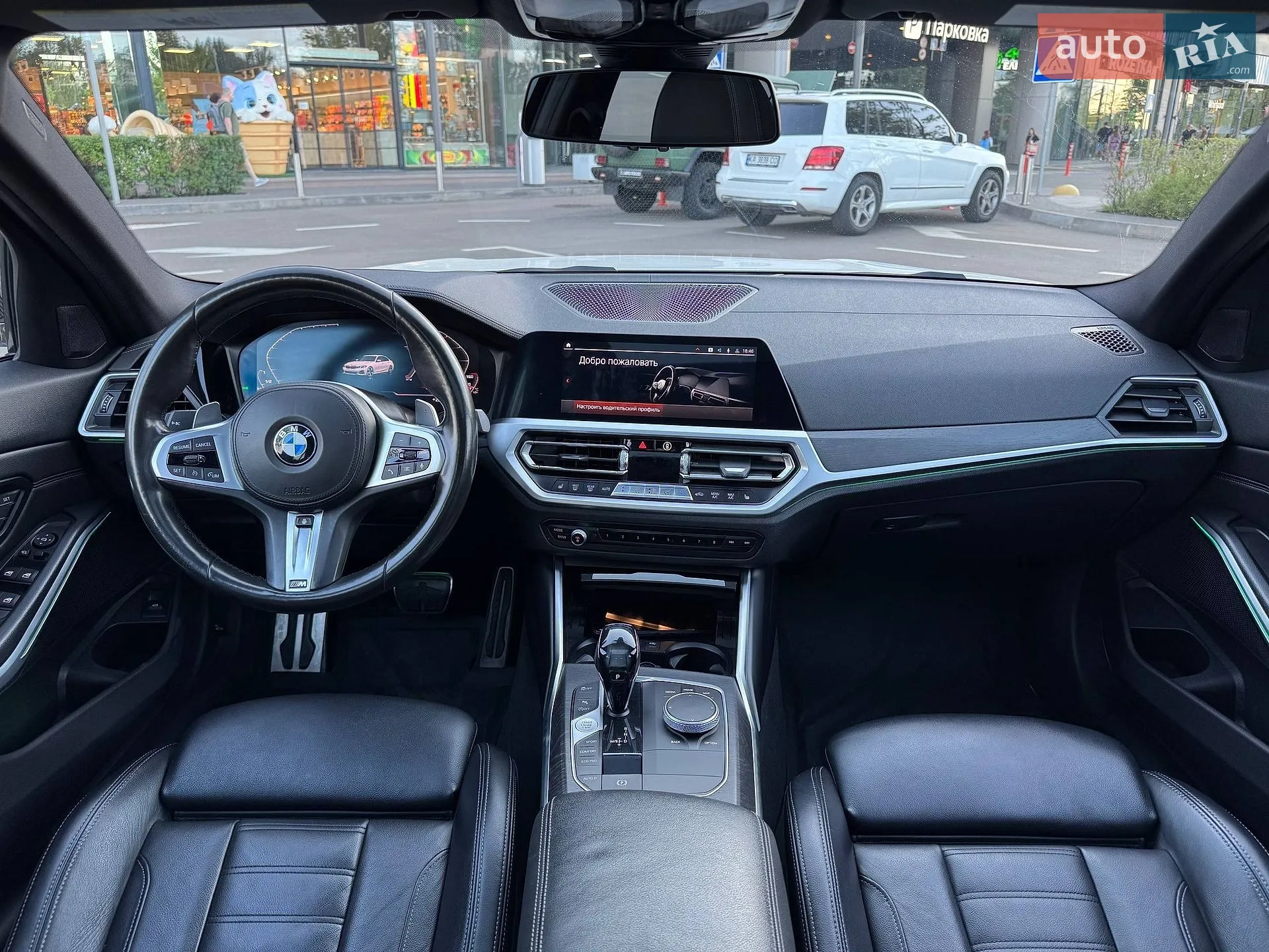 2019 BMW 3er - мініатюра 39