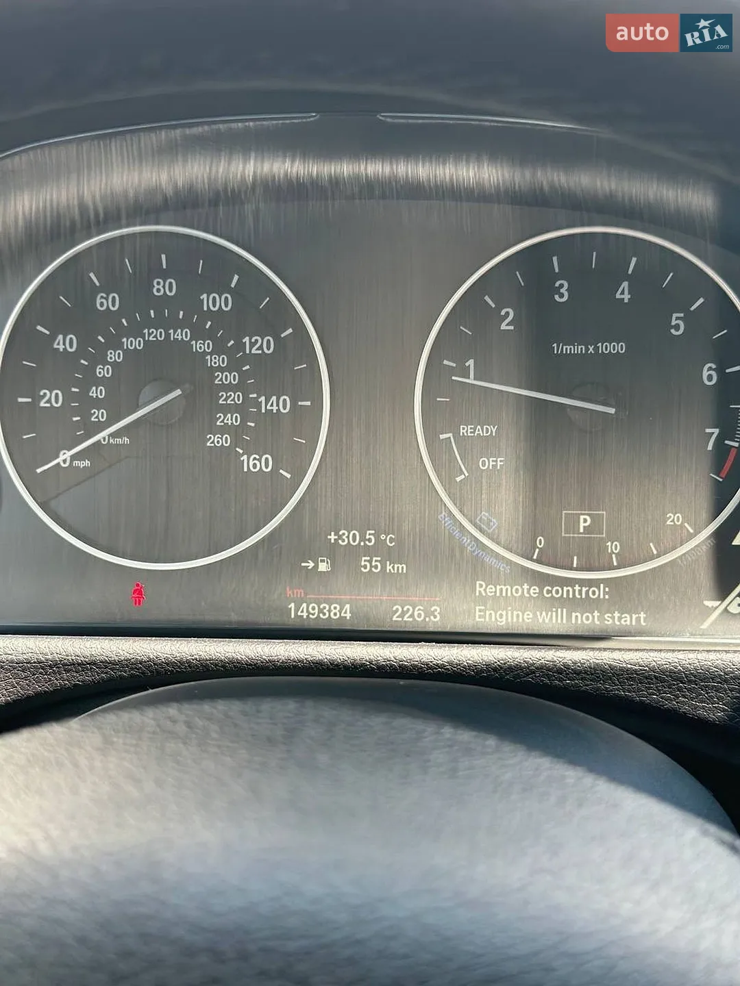 2016 BMW 3er - мініатюра 30