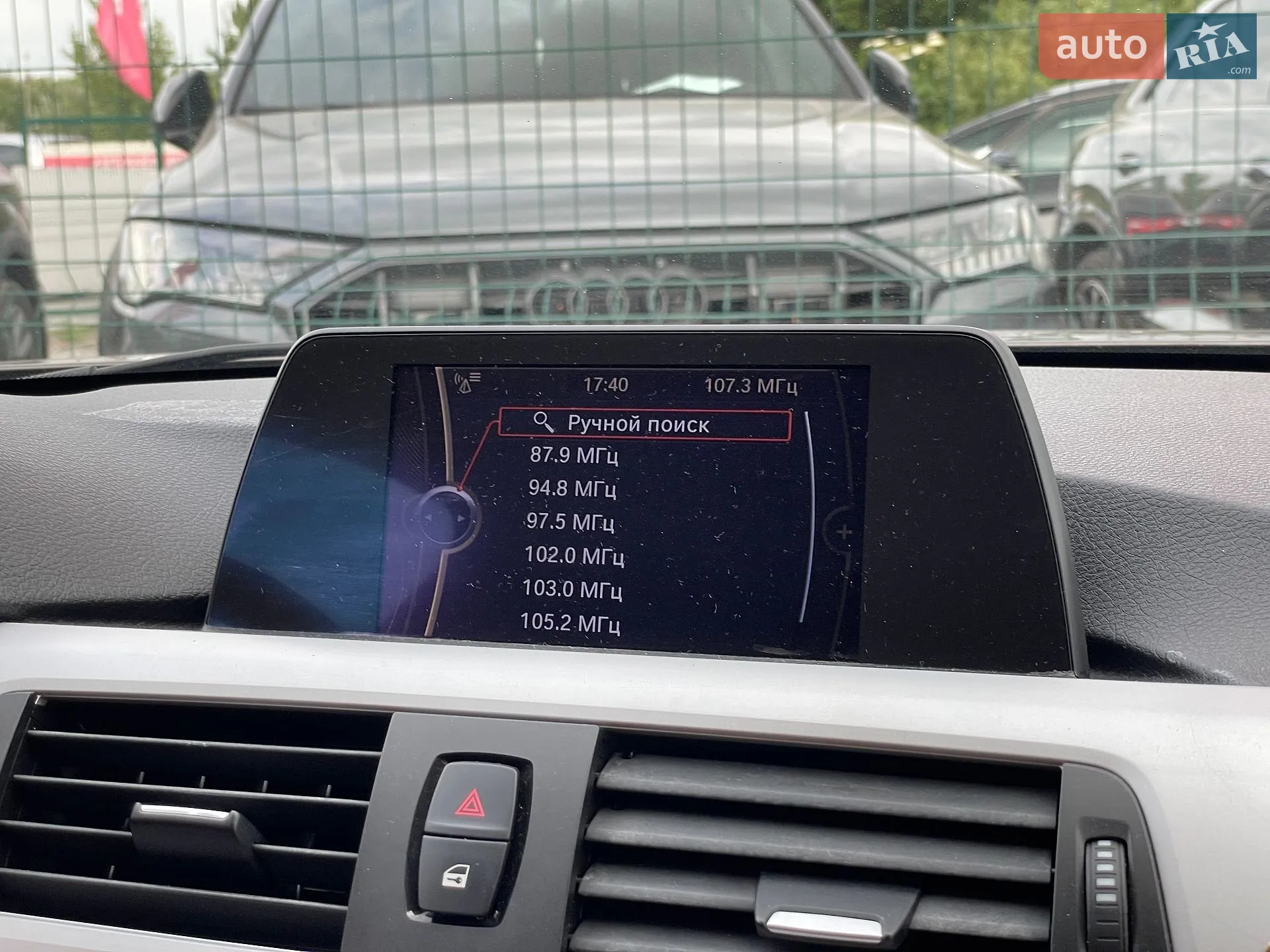 2012 BMW 3er - мініатюра 38
