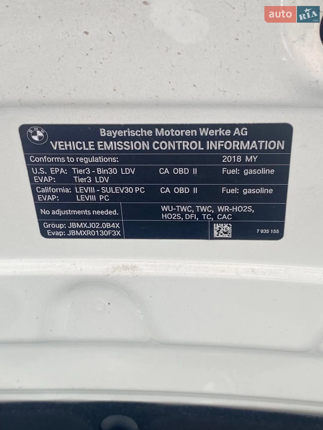 2018 BMW 3er - мініатюра 22