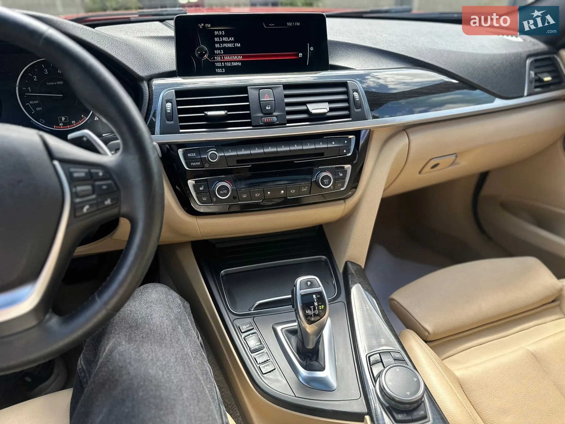 2016 BMW 3er - мініатюра 23