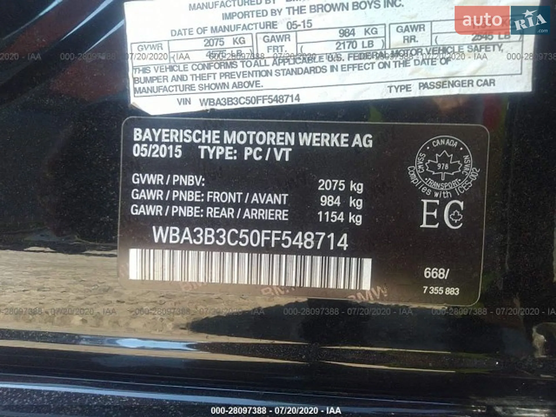 2015 BMW 3er - мініатюра 20
