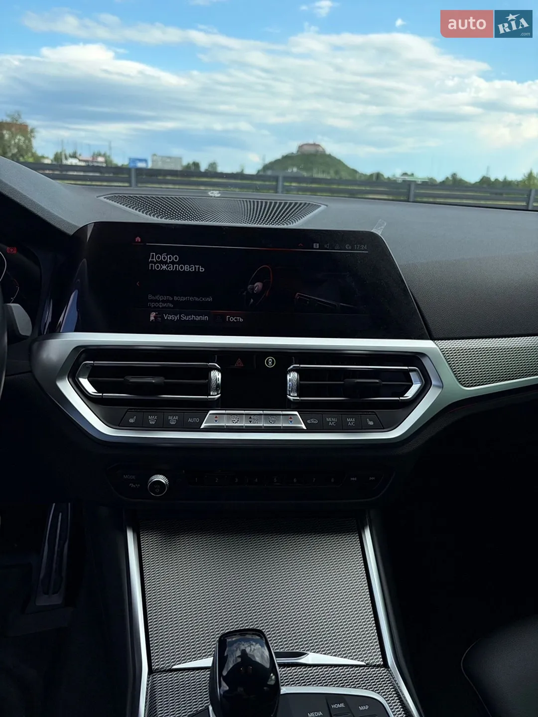 2022 BMW 3er - мініатюра 19