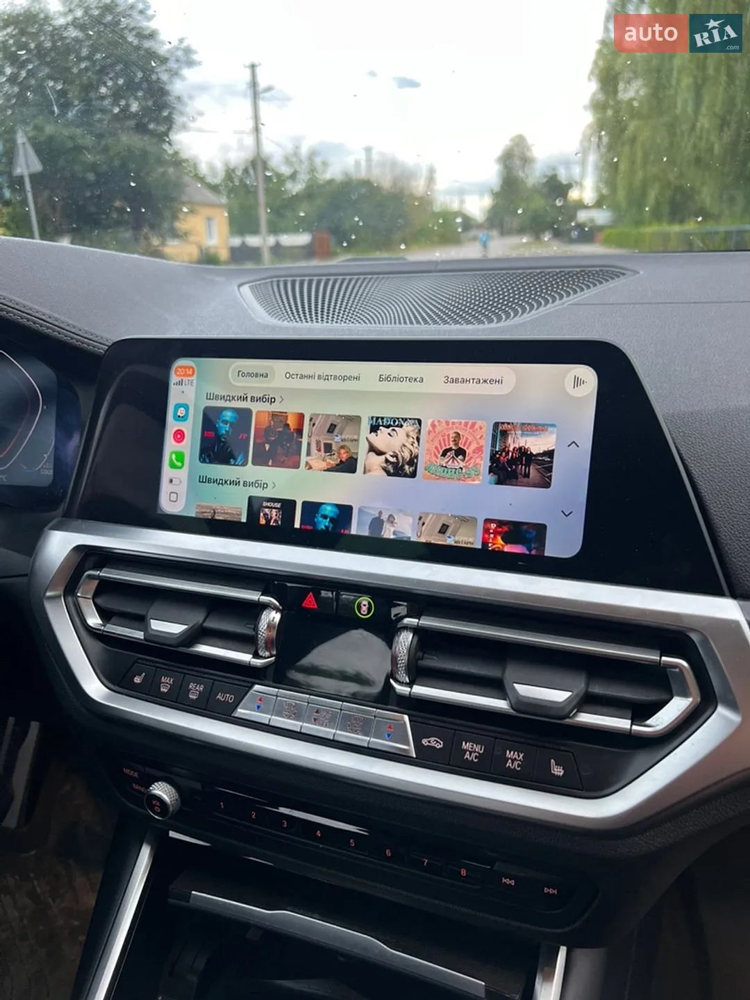2019 BMW 3er - мініатюра 18