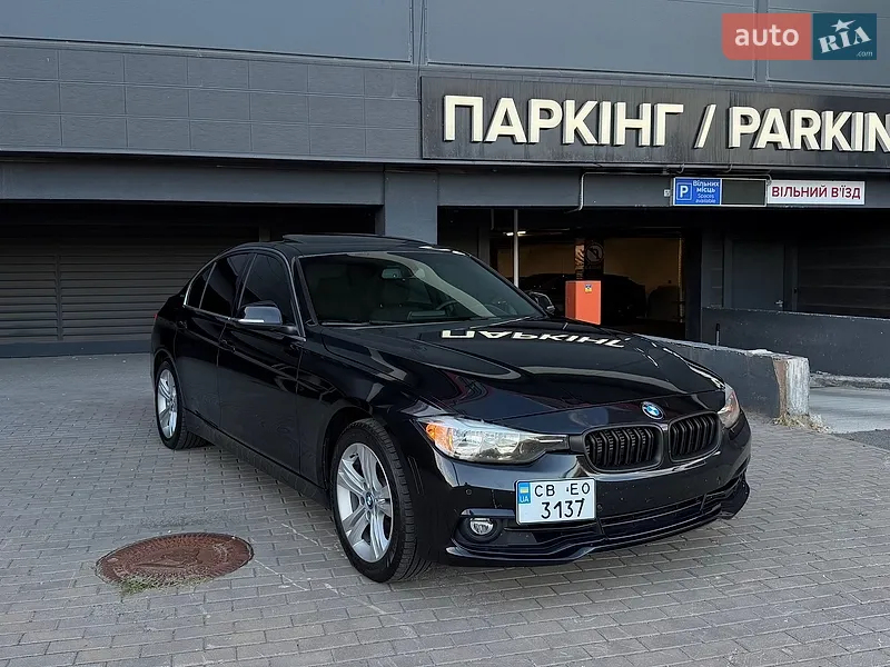 BMW 3 Series