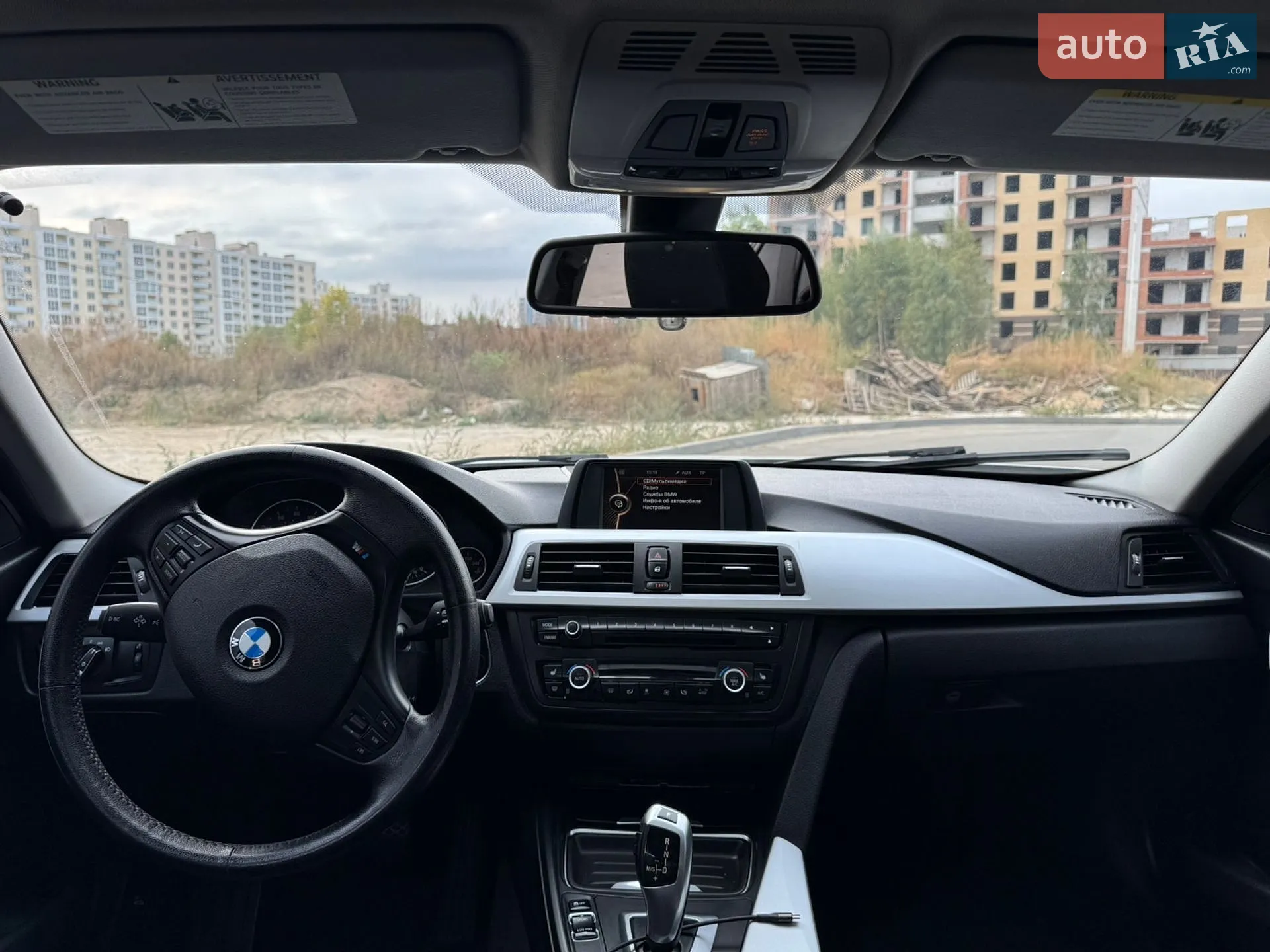 2012 BMW 3er - мініатюра 10