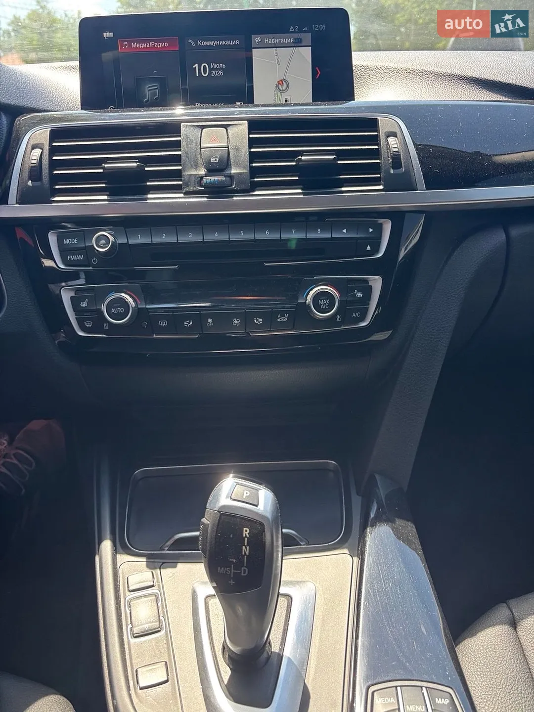 2017 BMW 3er - мініатюра 7