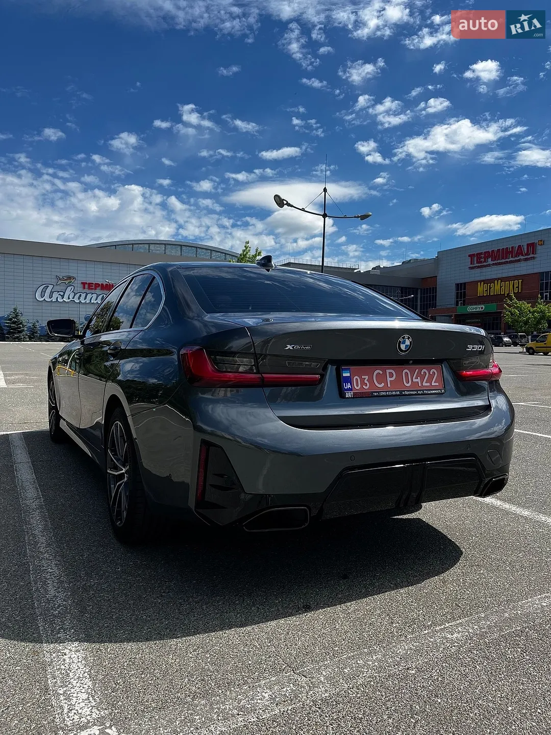 2019 BMW 3er - мініатюра 13