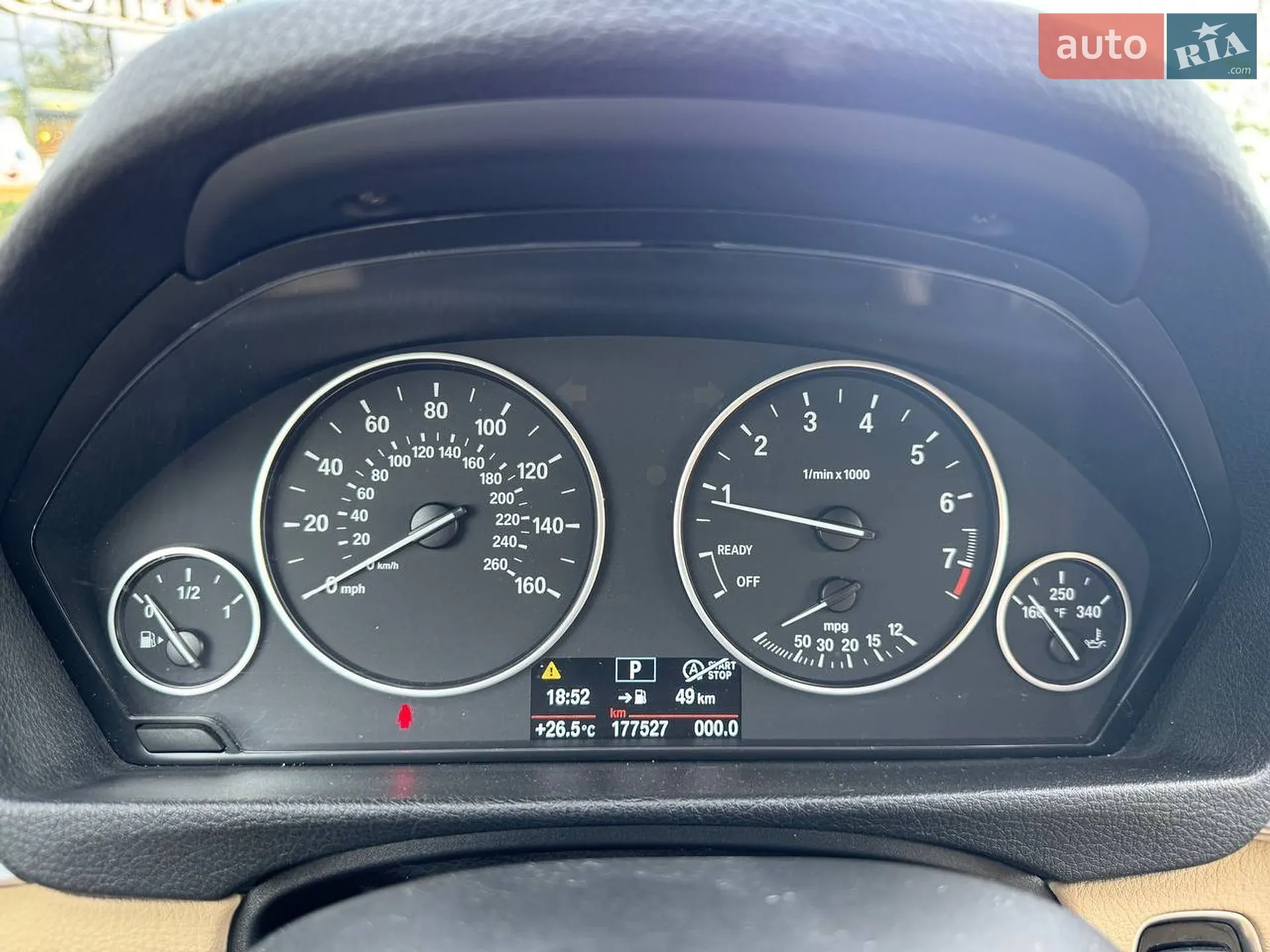 2014 BMW 3er - мініатюра 14