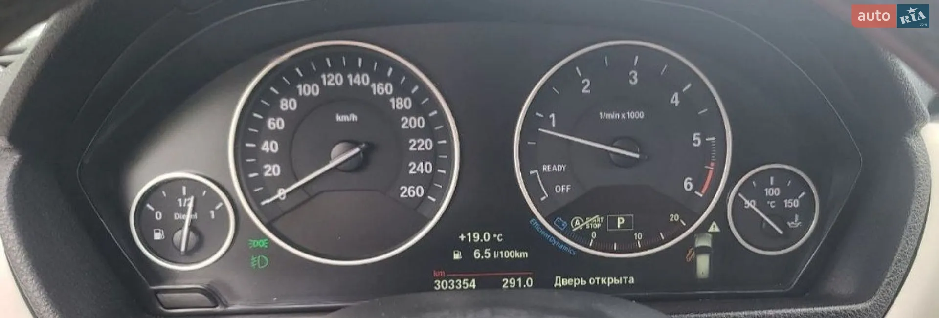 2016 BMW 3er - мініатюра 15