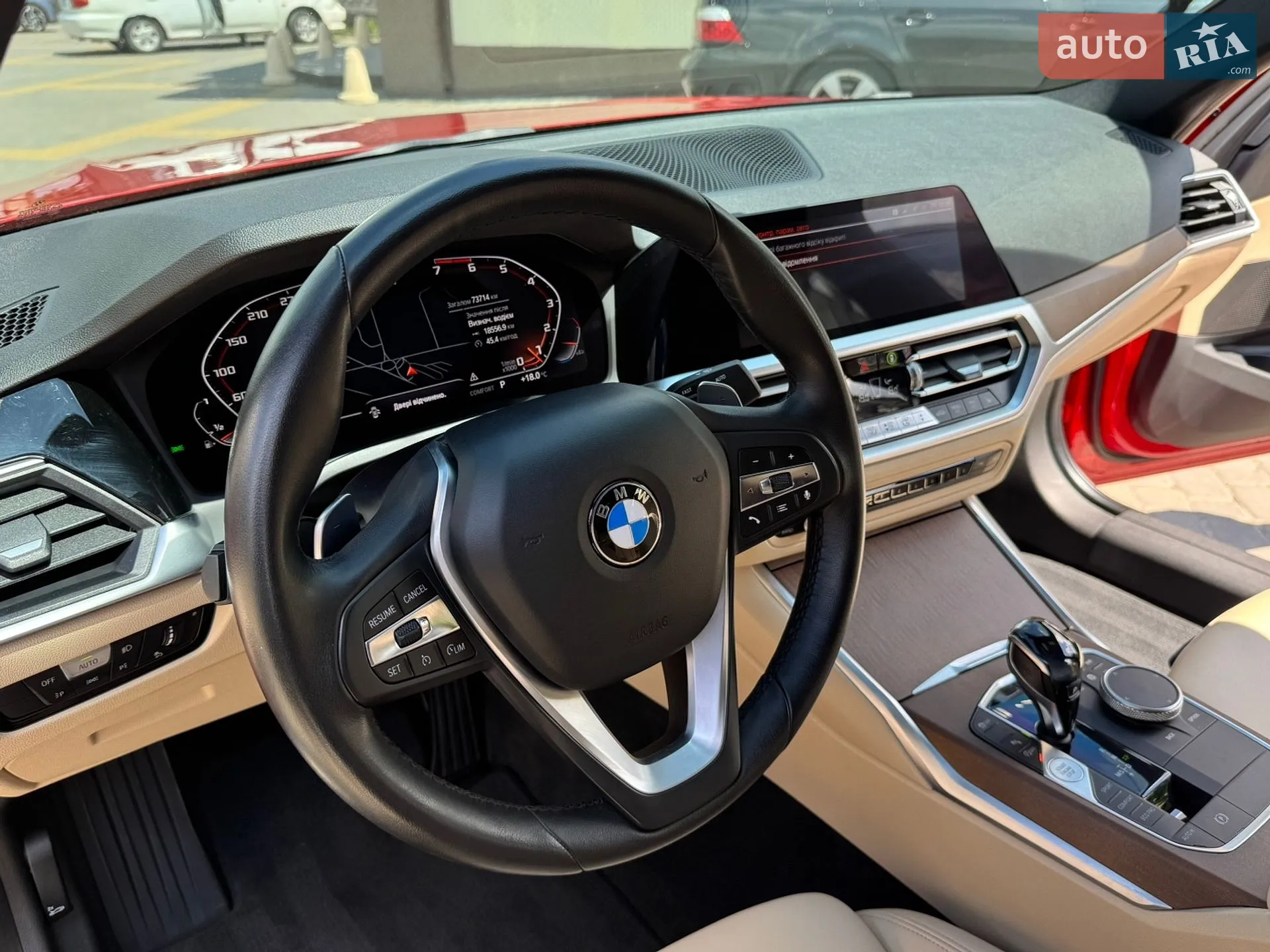 2019 BMW 3er - мініатюра 43