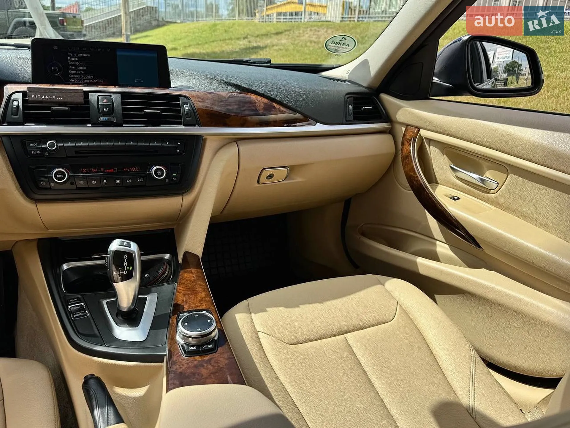2014 BMW 3er - мініатюра 31