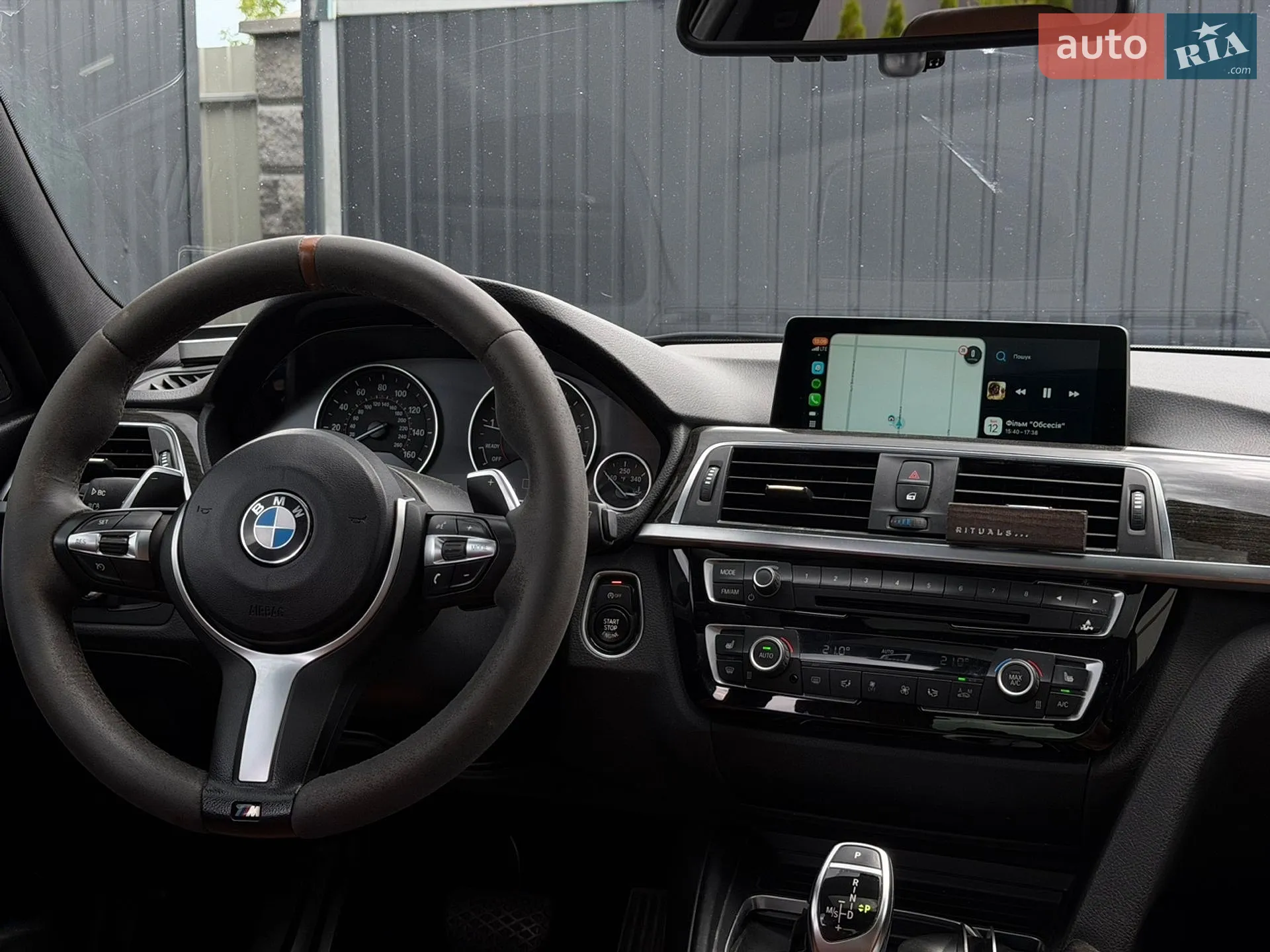 2015 BMW 3er - мініатюра 15