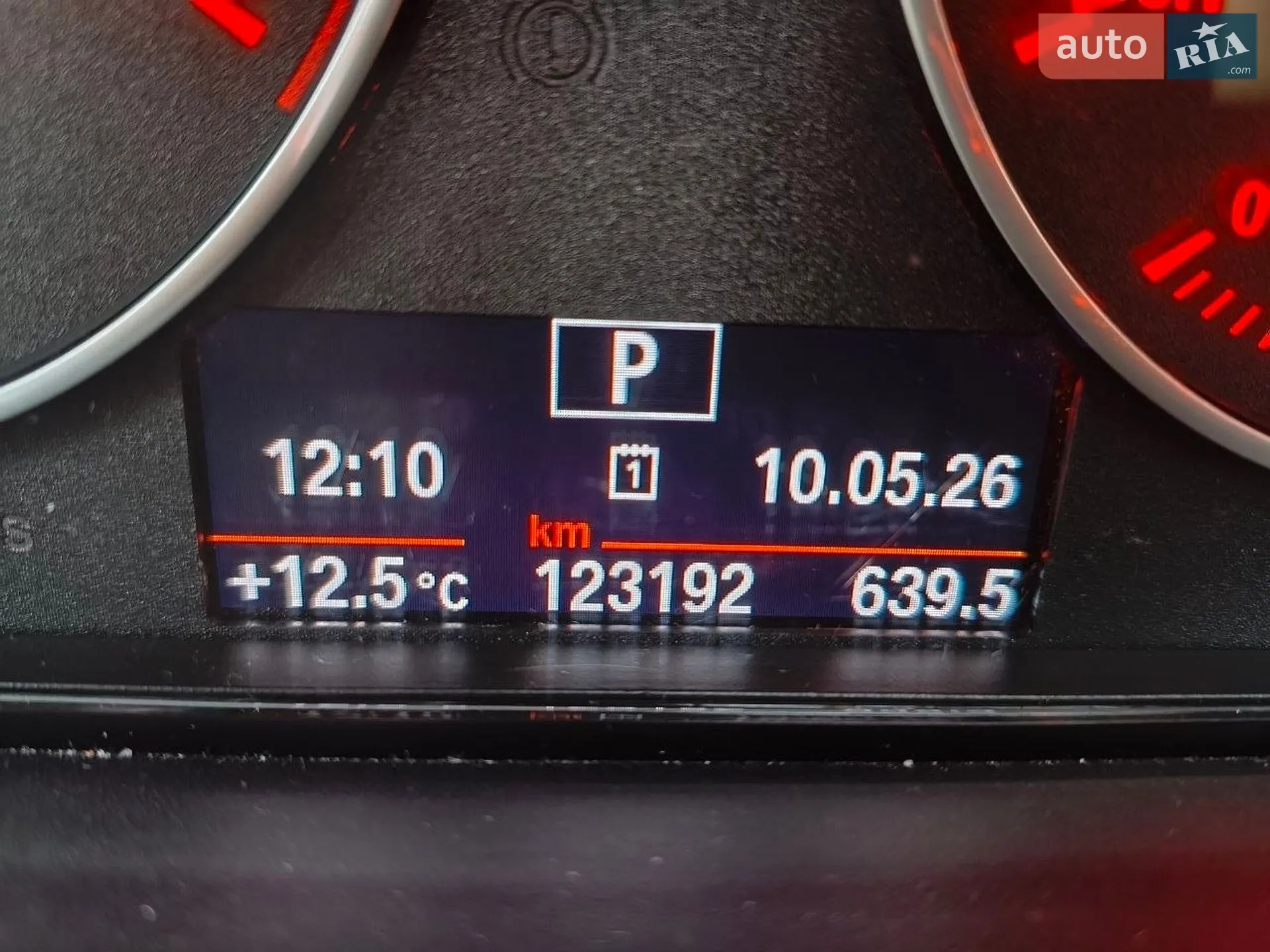 2016 BMW 3er - мініатюра 12