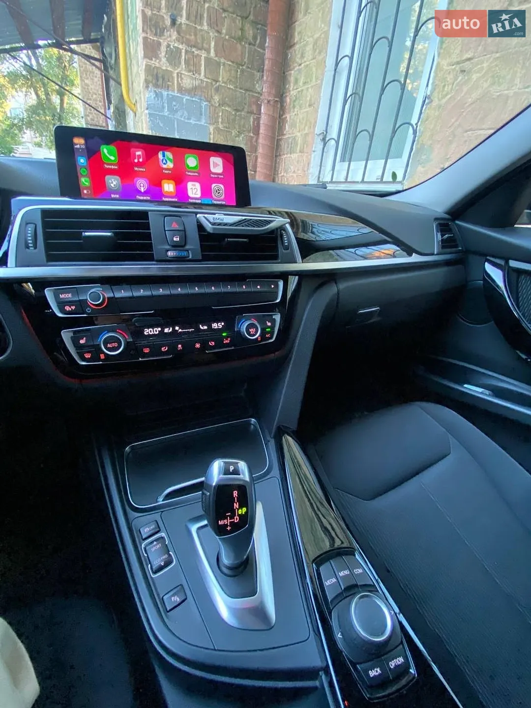 2018 BMW 3er - мініатюра 17