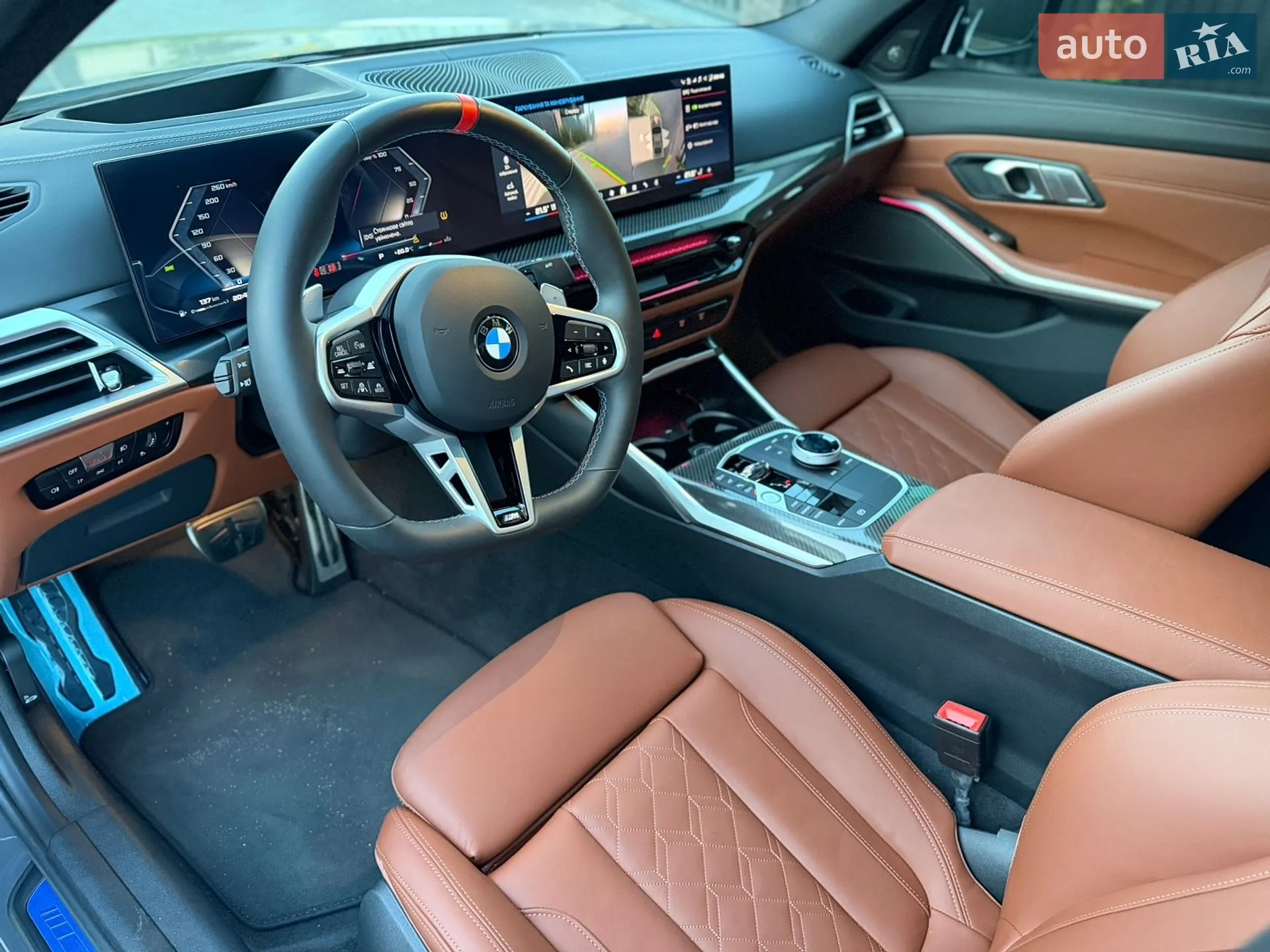 2025 BMW 3er - мініатюра 16