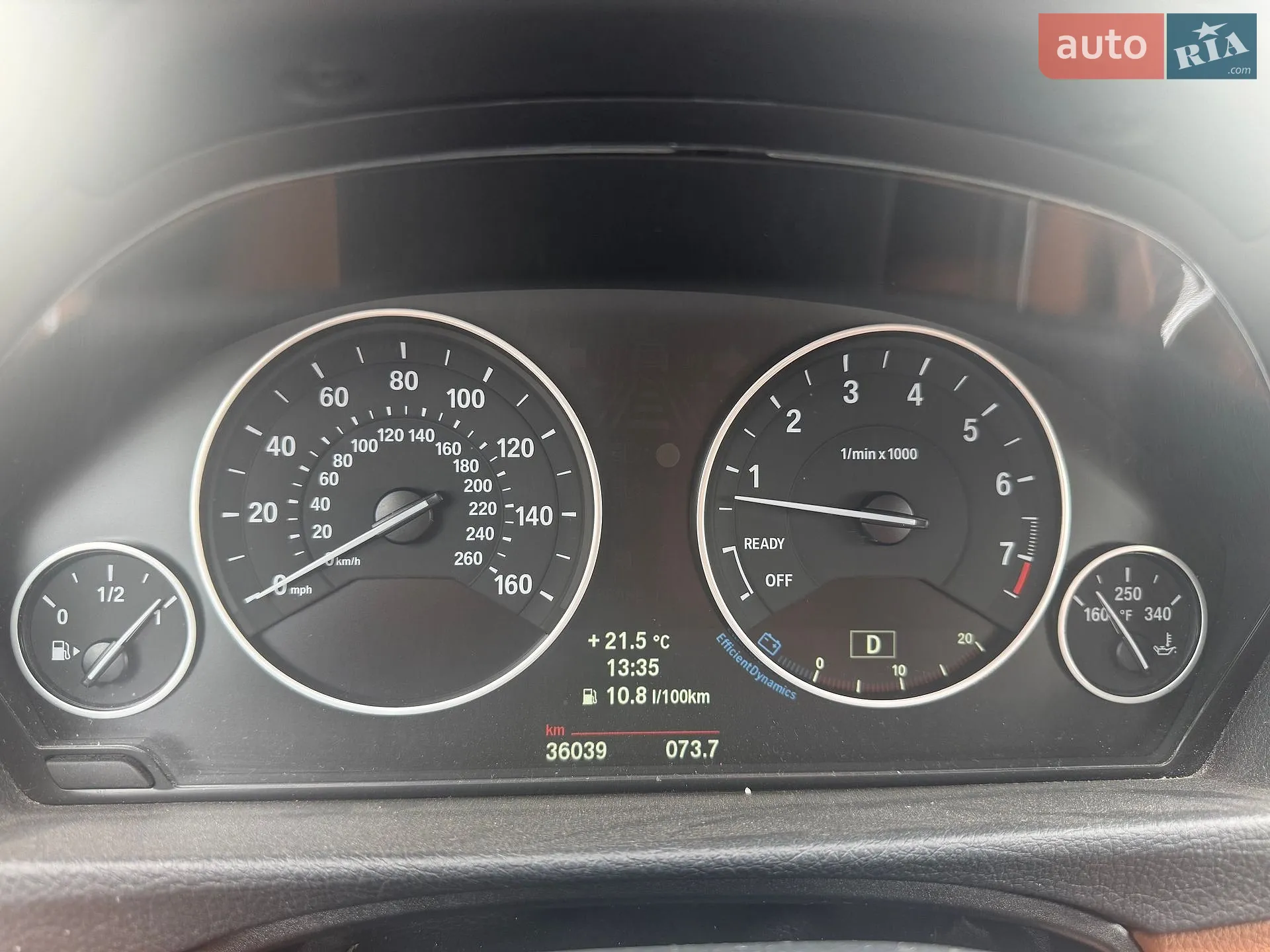2014 BMW 3er - мініатюра 4