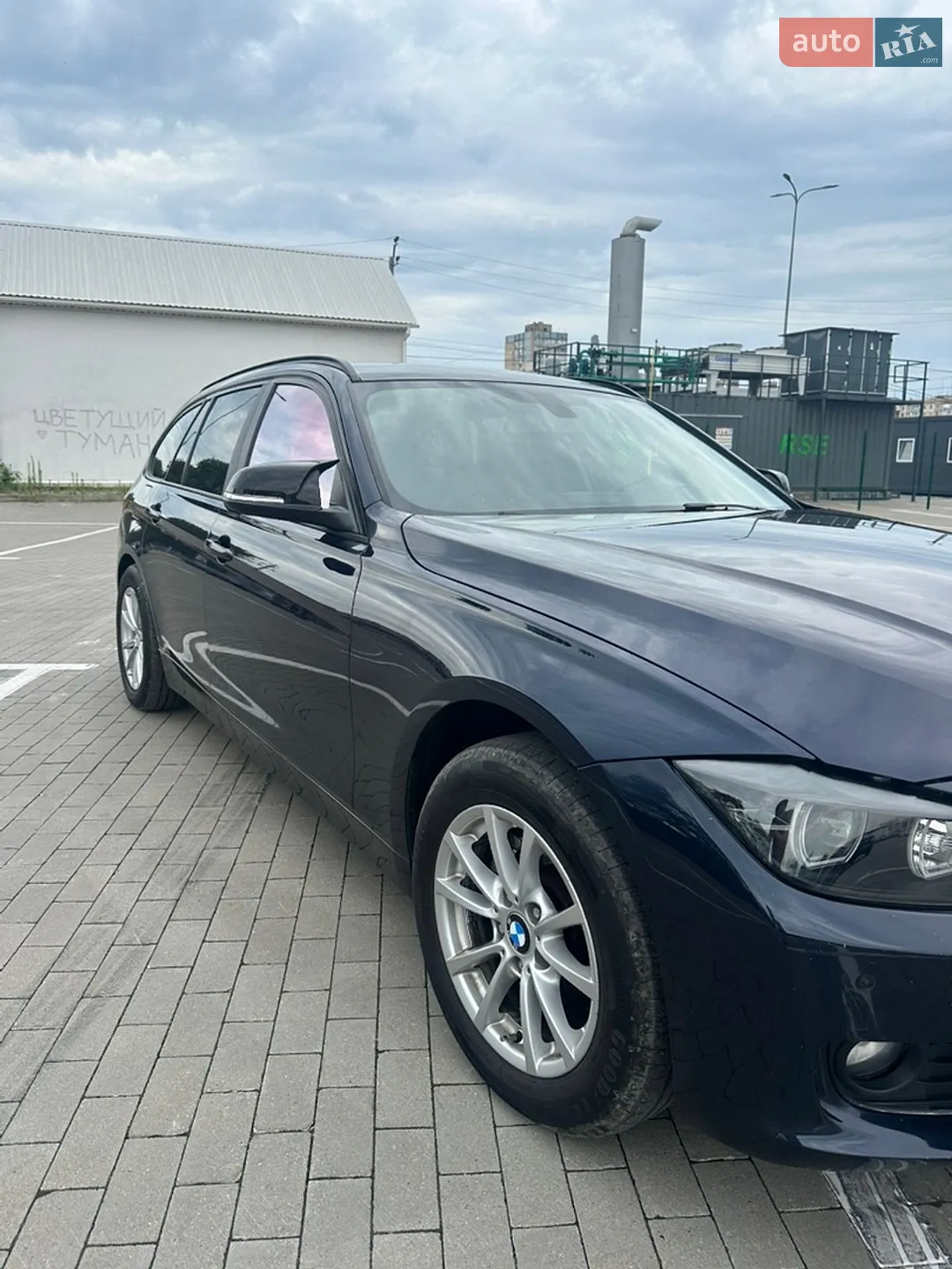 2014 BMW 3er - мініатюра 5