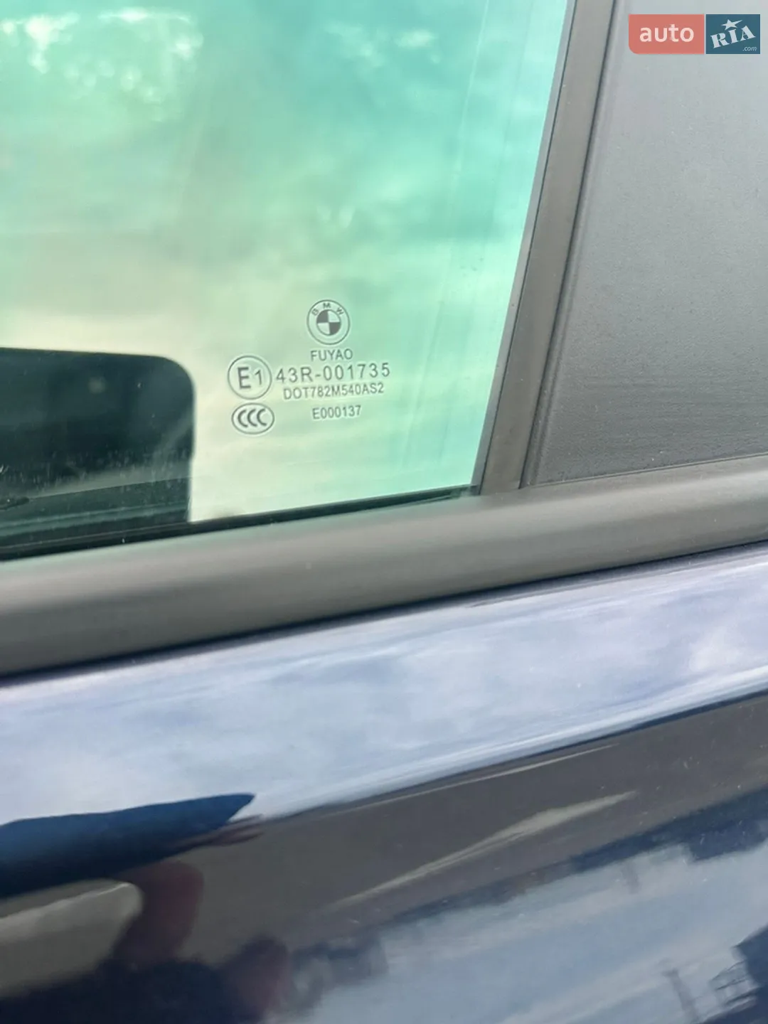 2014 BMW 3er - мініатюра 12