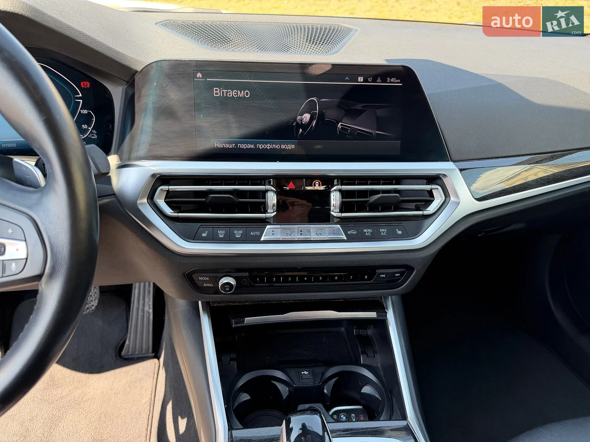 2021 BMW 3er - мініатюра 23
