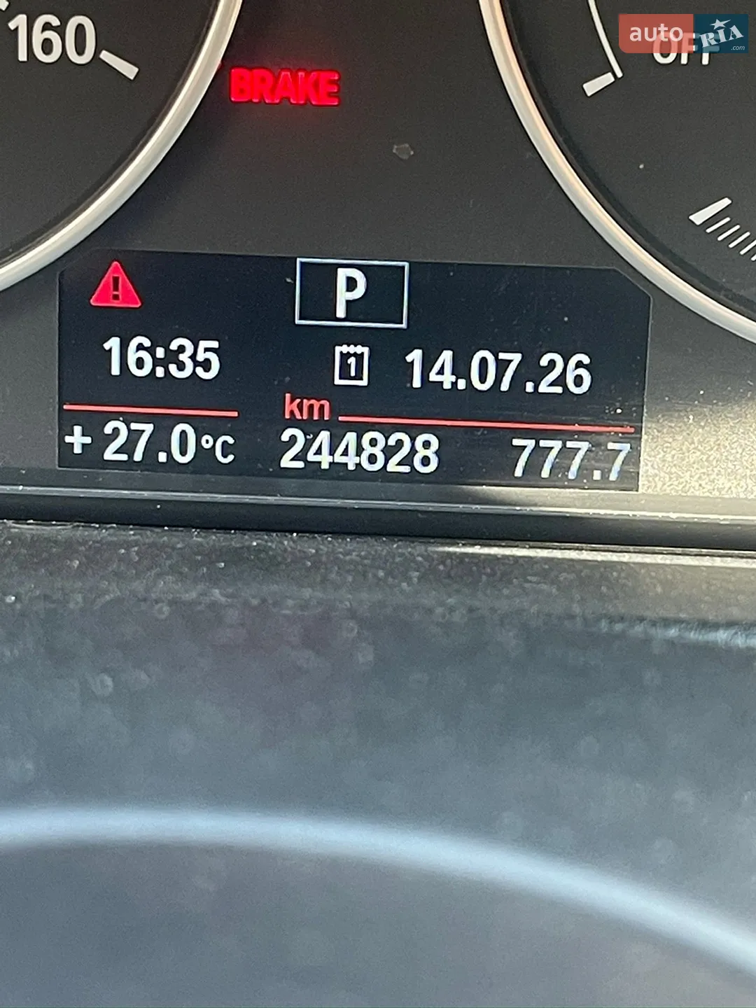 2013 BMW 3er - мініатюра 14