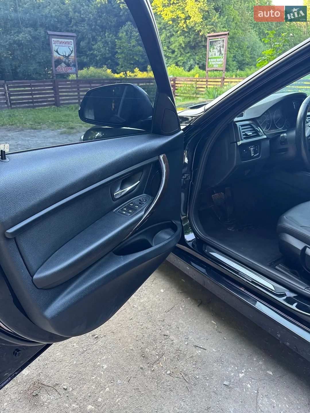 2015 BMW 3er - мініатюра 17
