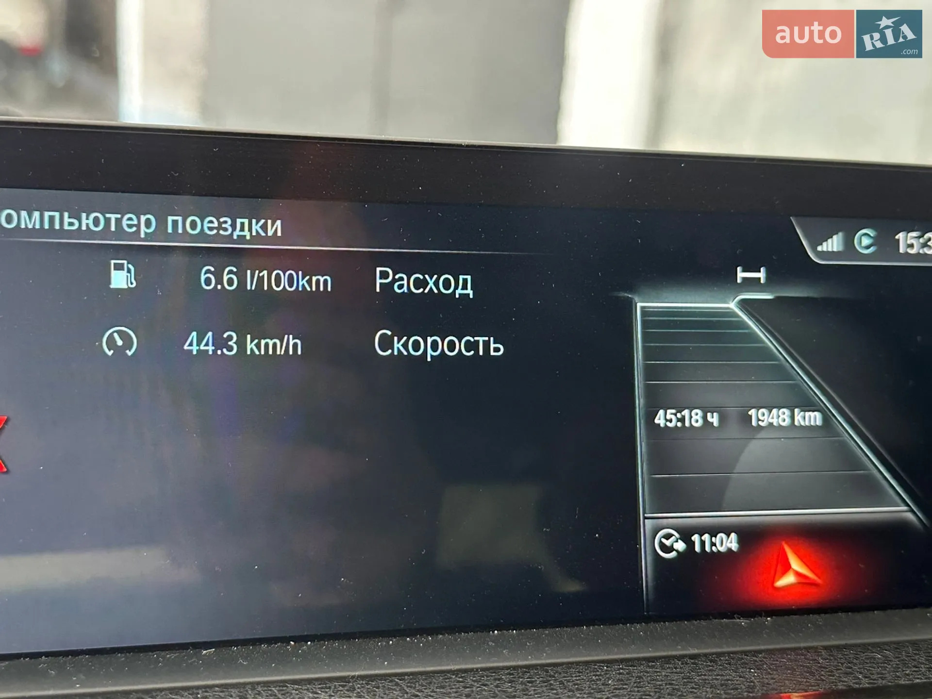 2018 BMW 3er - мініатюра 19