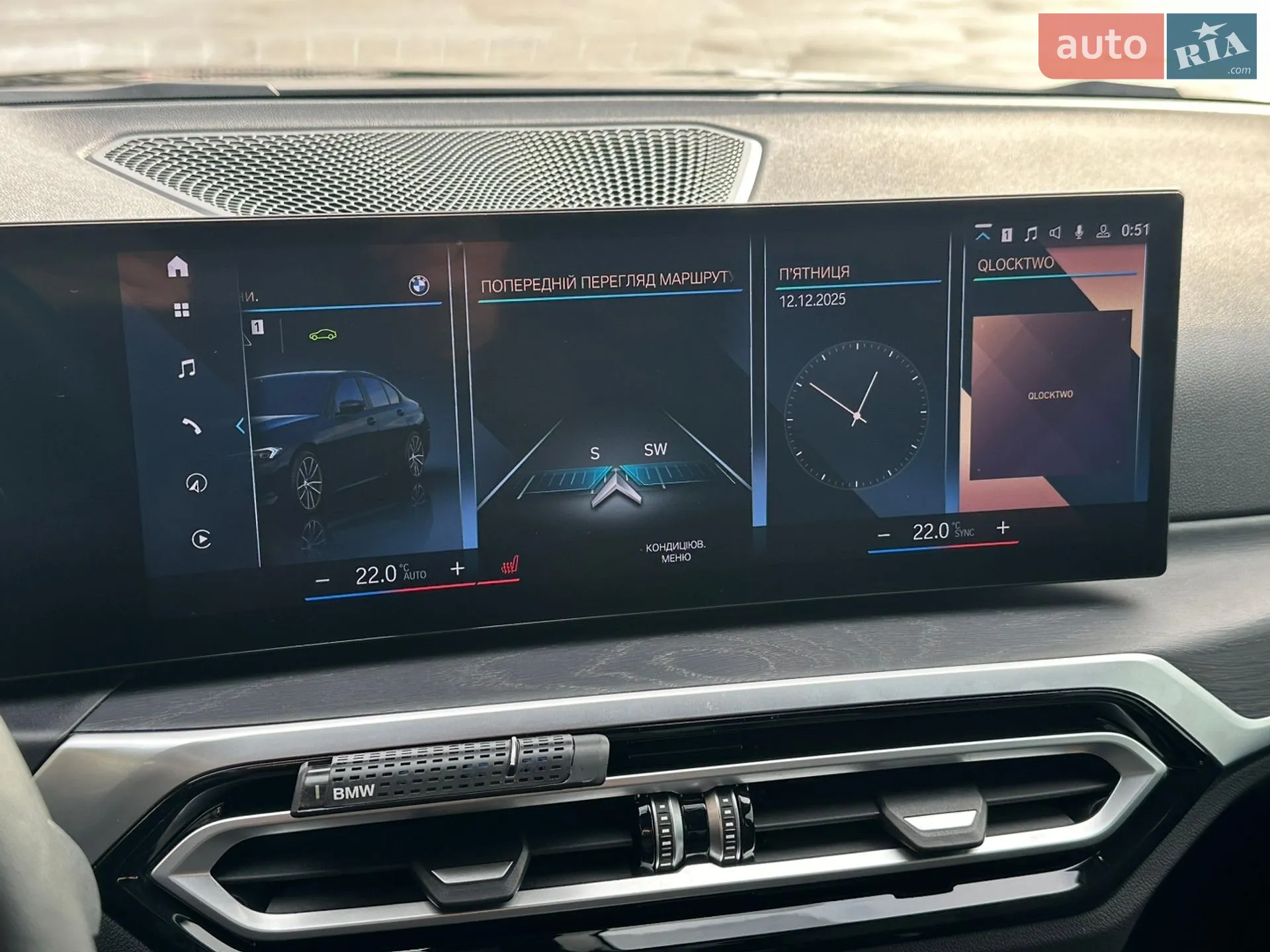 2023 BMW 3er - мініатюра 6