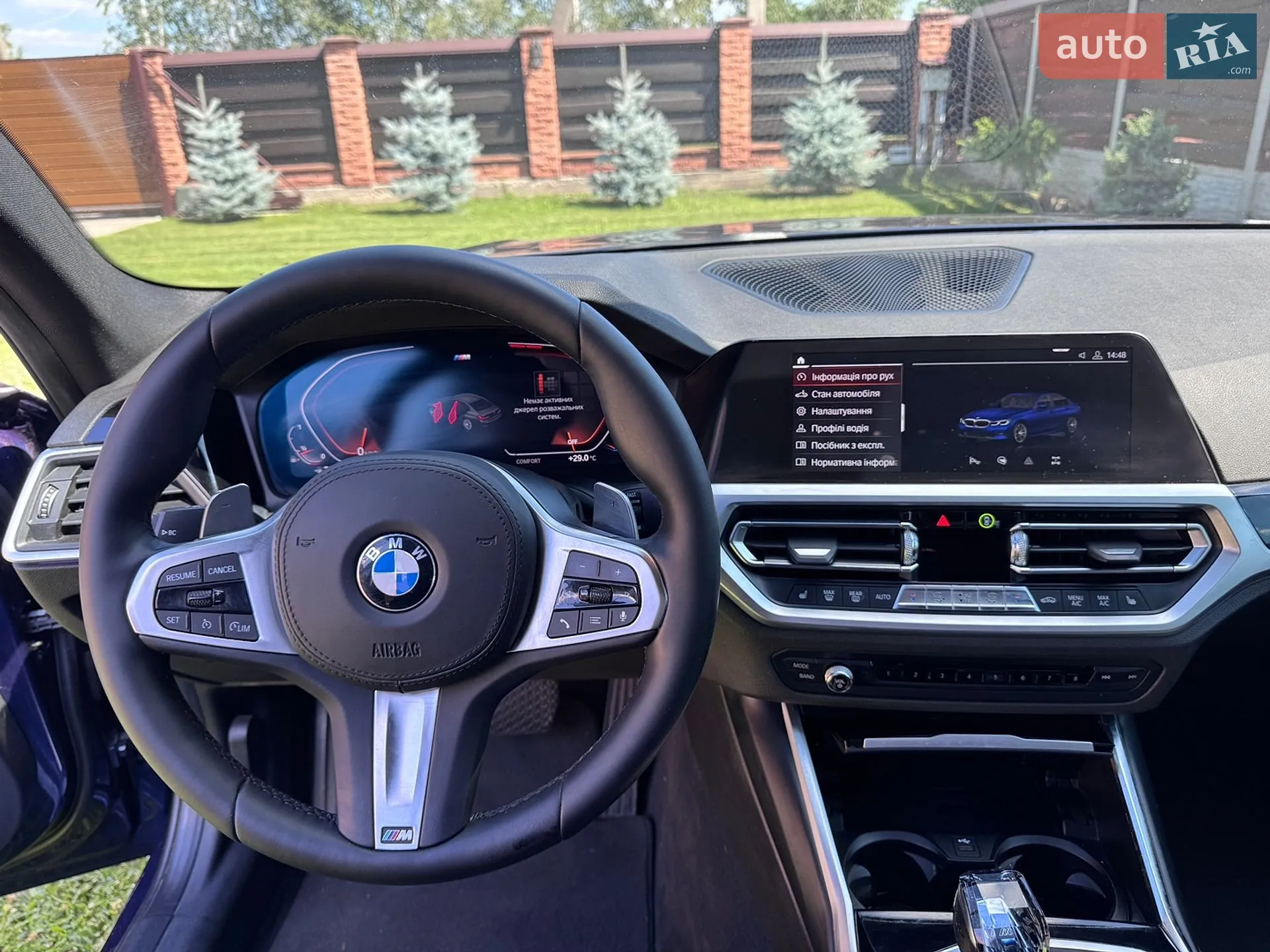 2019 BMW 3er - мініатюра 11