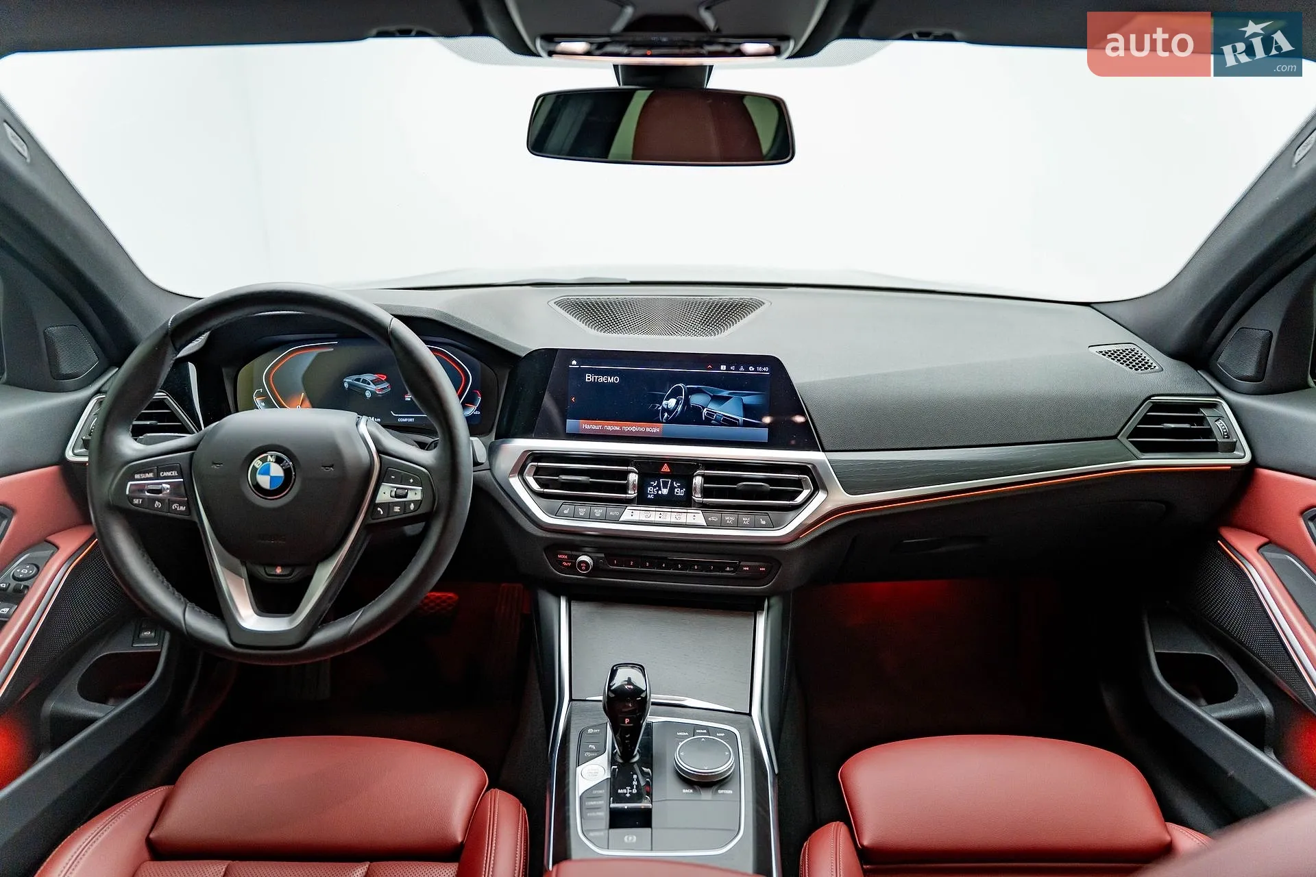 2022 BMW 3er - мініатюра 13