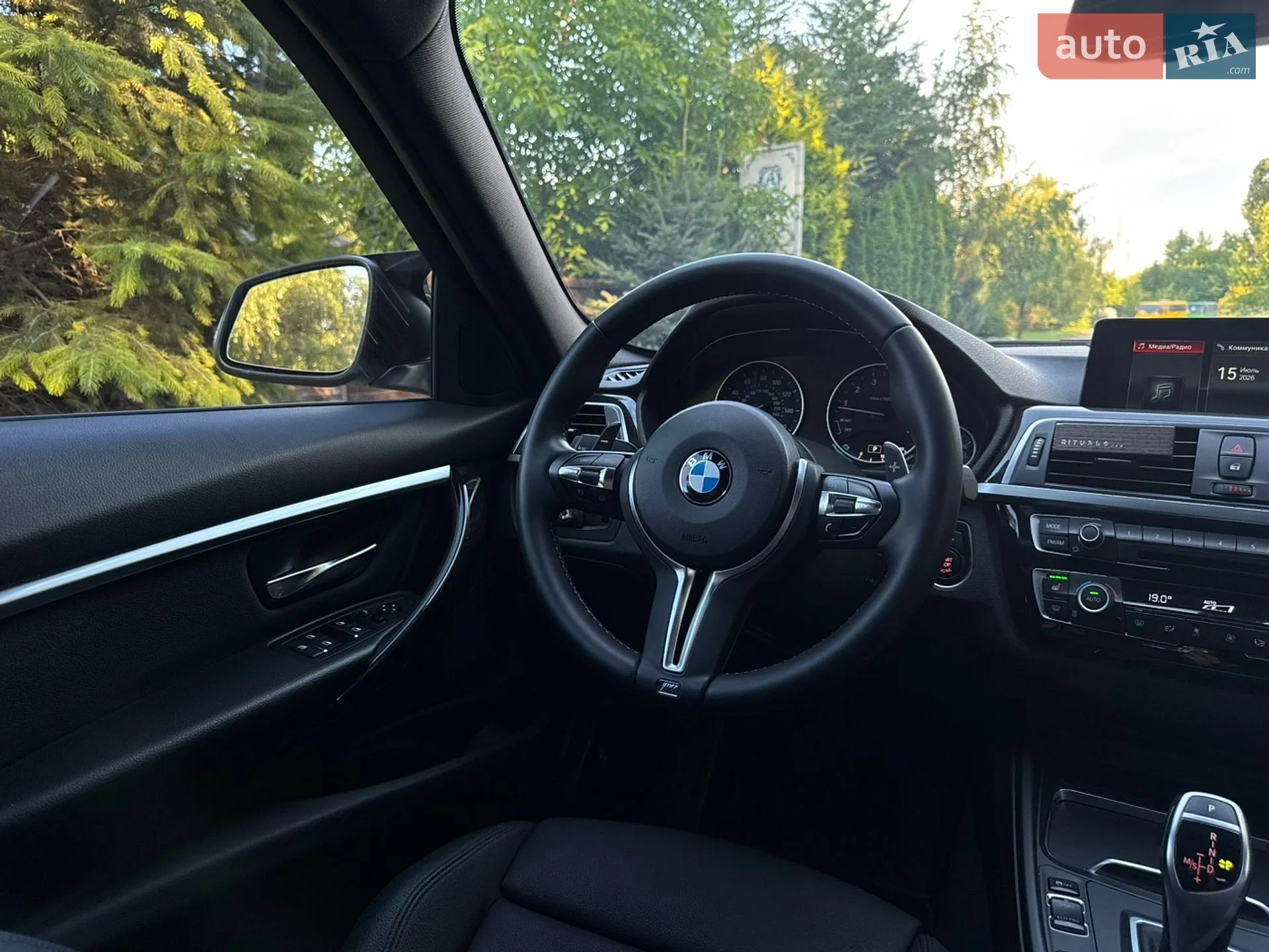 2017 BMW 3er - мініатюра 52