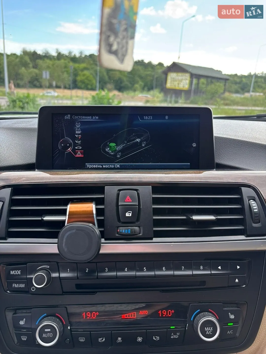 2014 BMW 3er - мініатюра 8