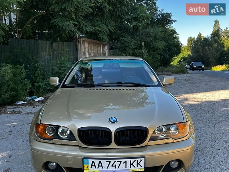 BMW 3 Series