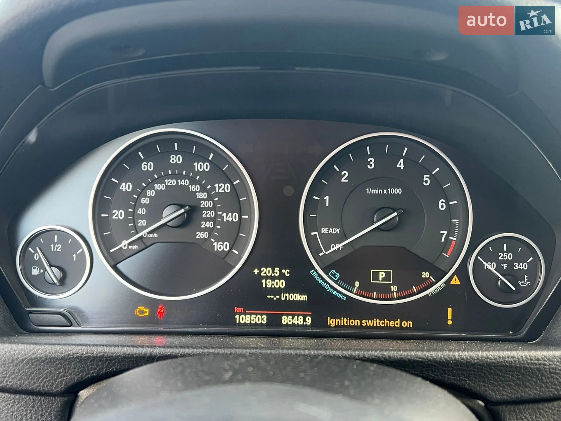 2014 BMW 3er - мініатюра 98