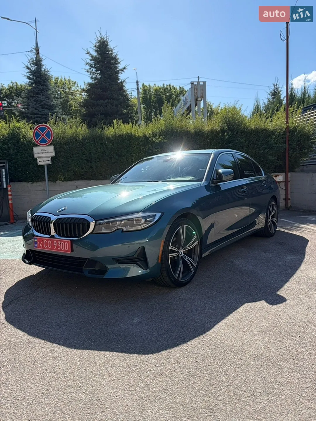2021 BMW 3er - мініатюра 3
