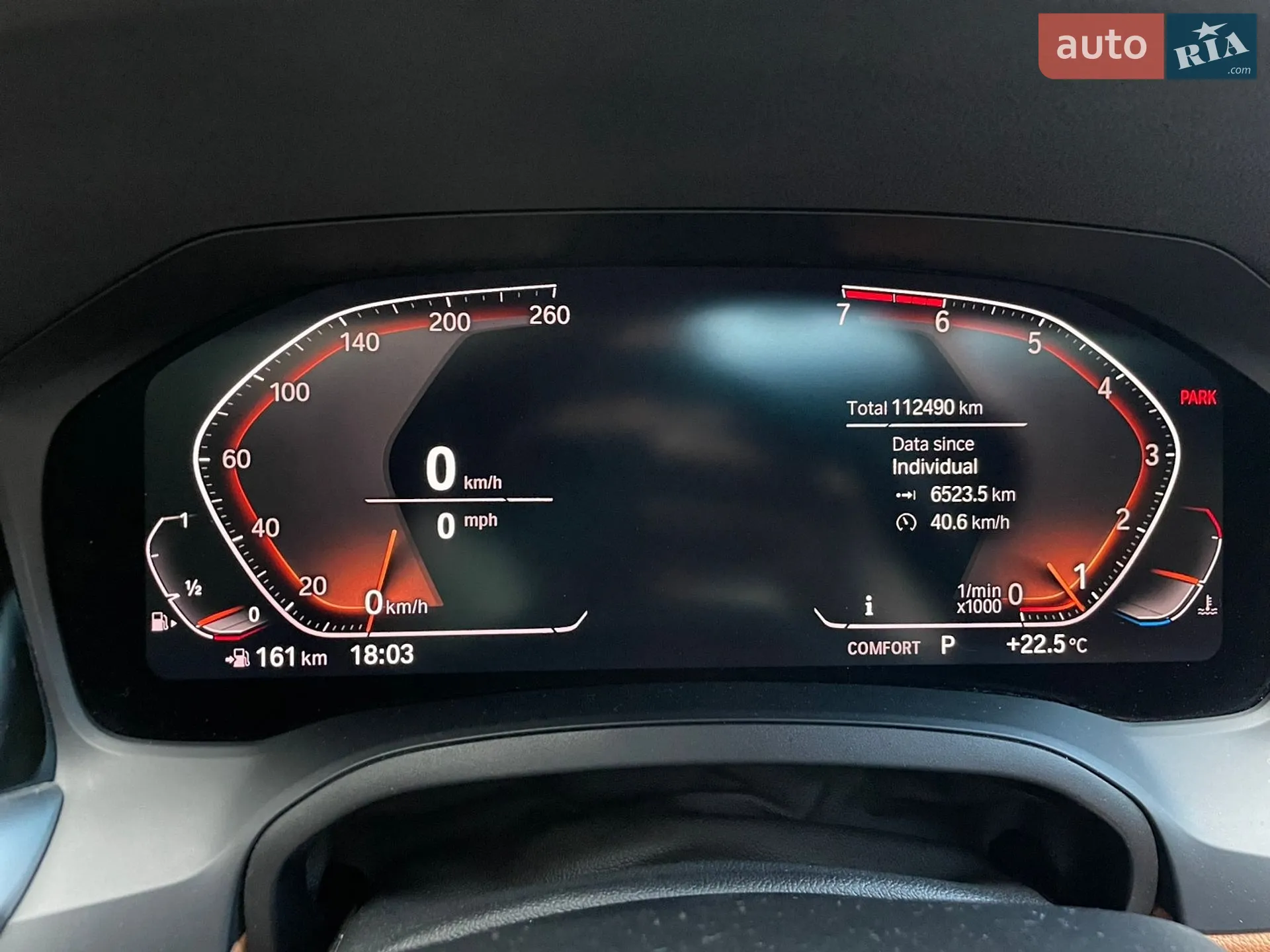 2019 BMW 3er - мініатюра 18