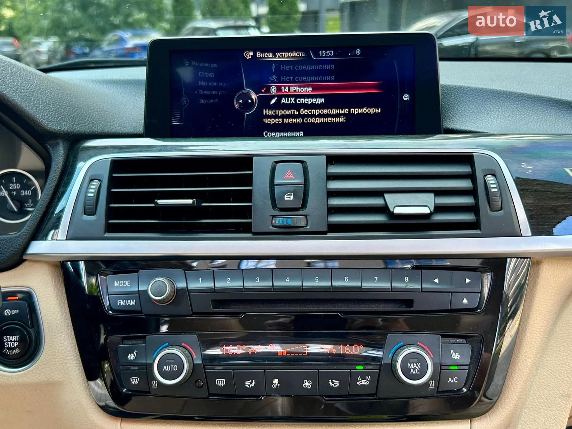 2014 BMW 3er - мініатюра 35
