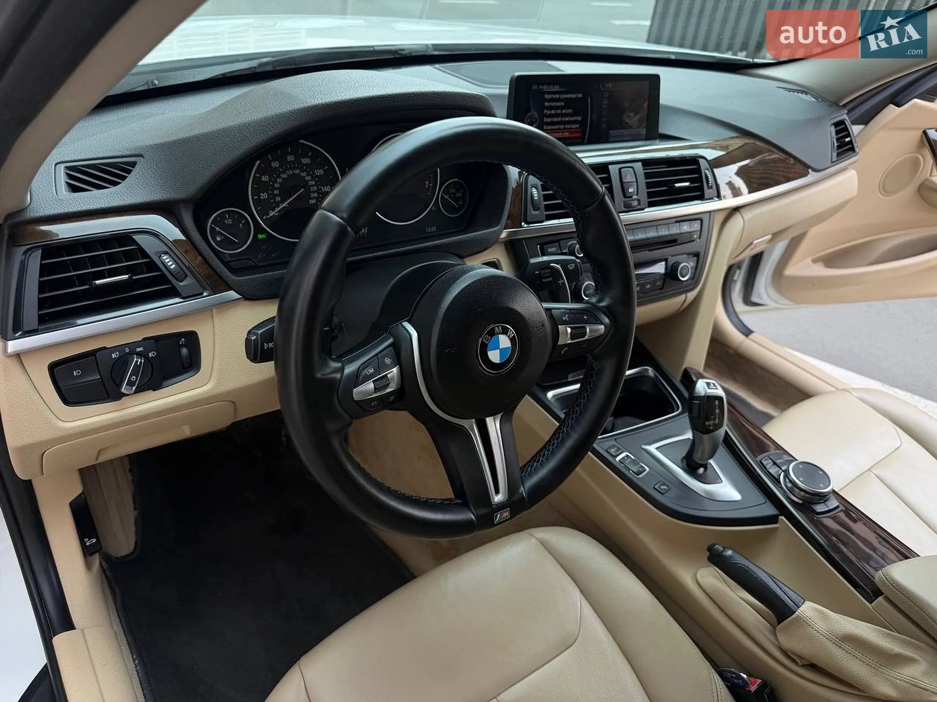 2015 BMW 3er - мініатюра 7