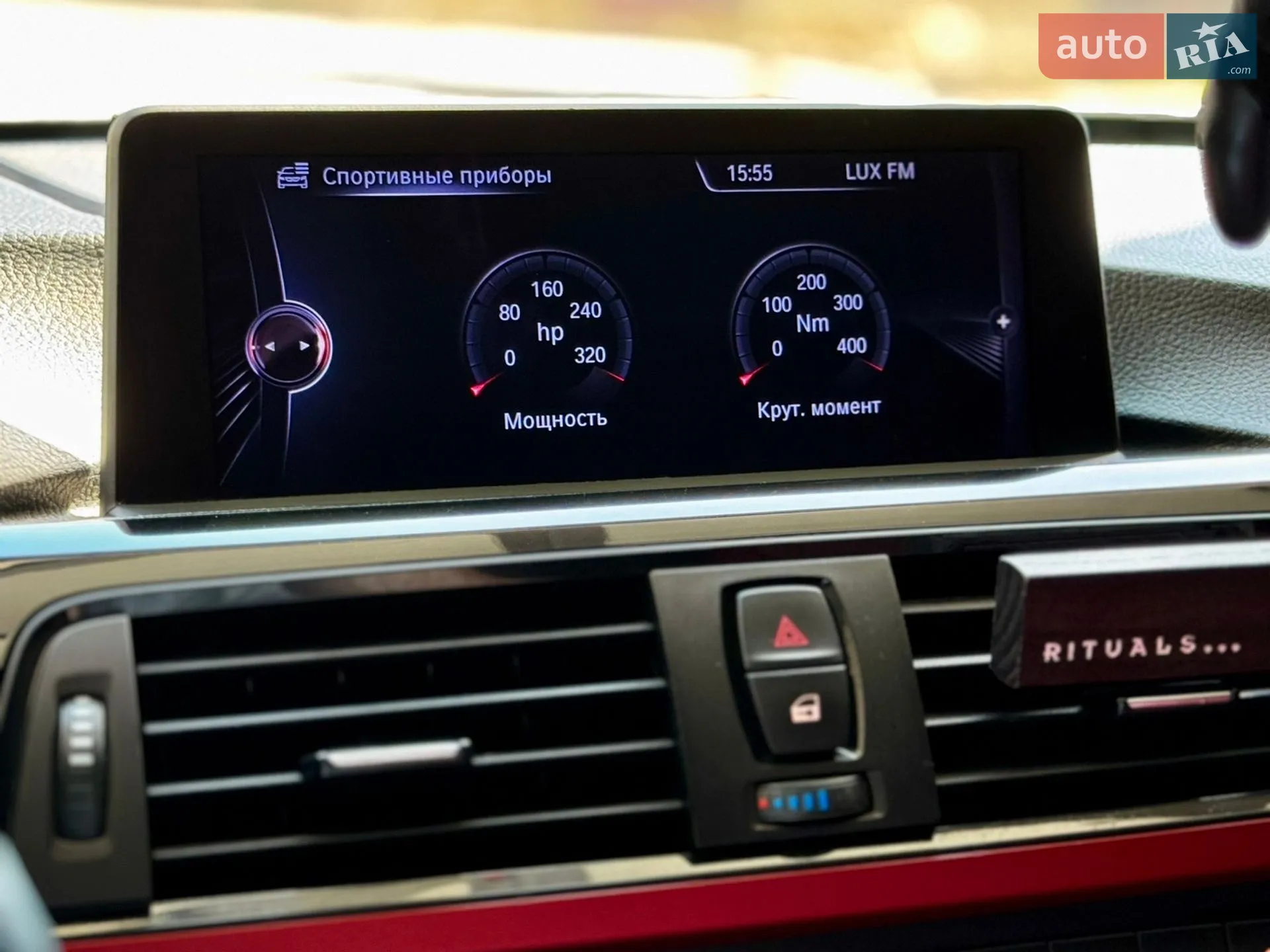2013 BMW 3er - мініатюра 26