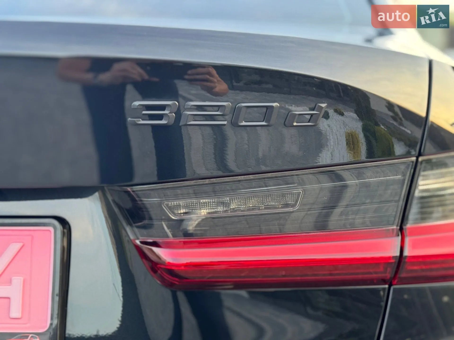 2020 BMW 3er - мініатюра 12